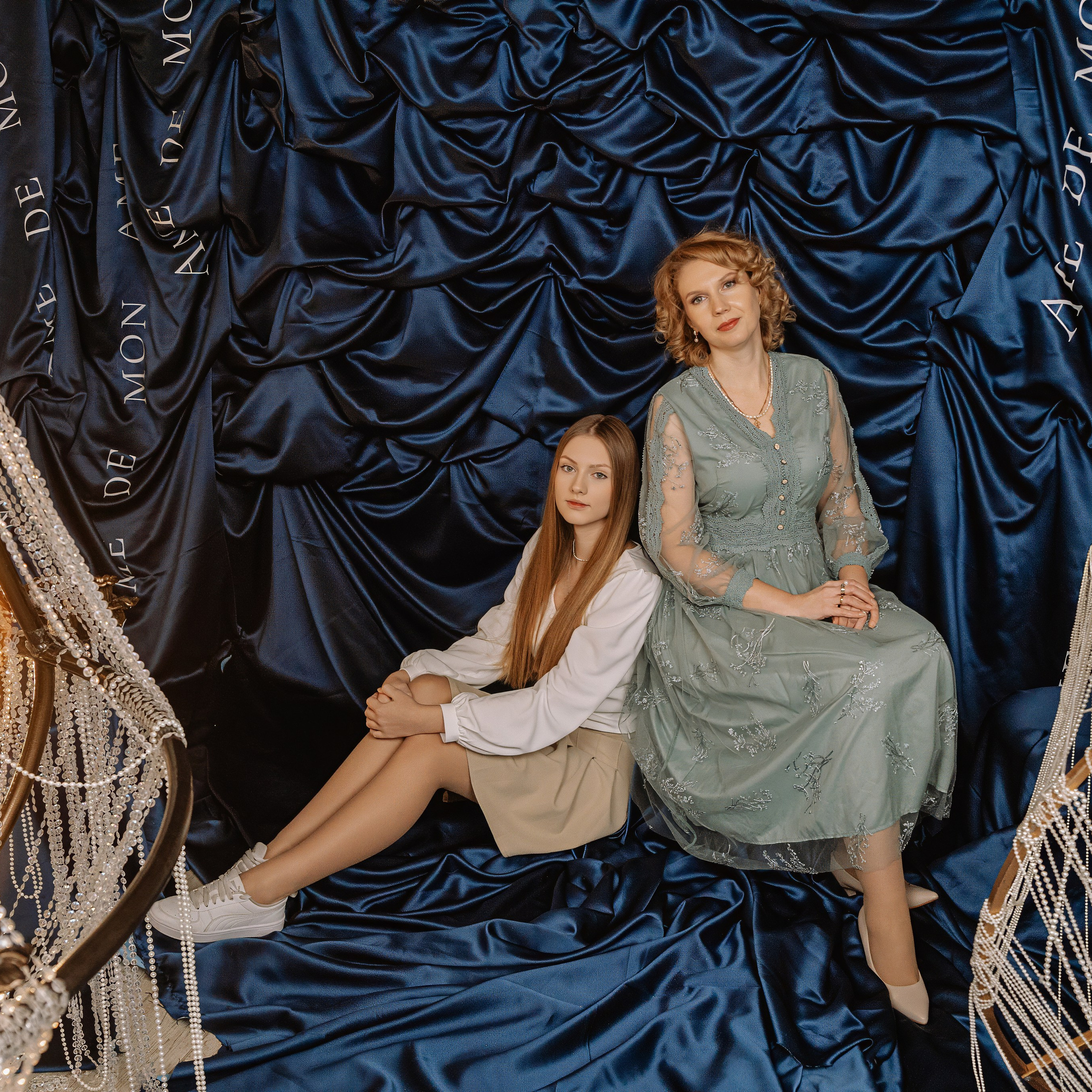 Отзывы. Фотограф Воронеж Варвара