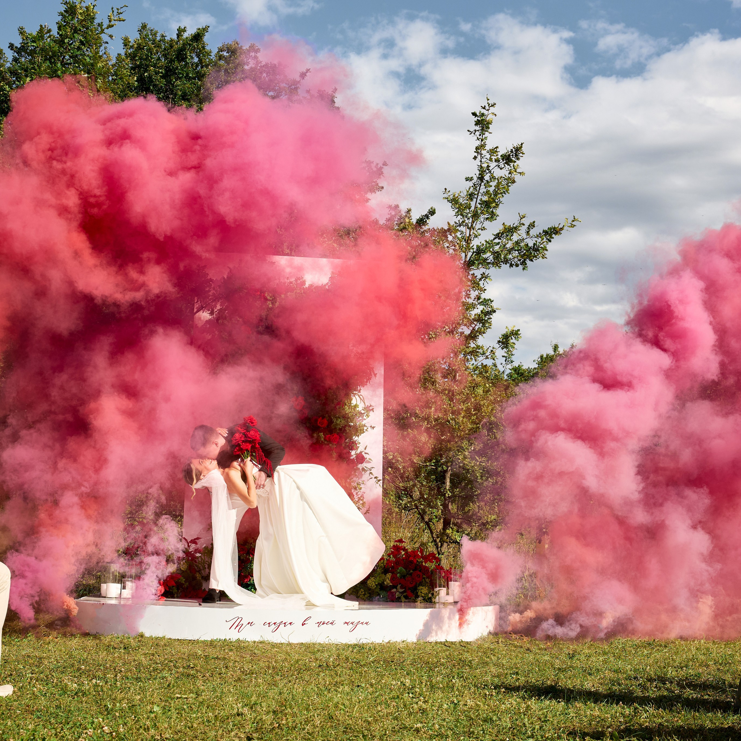 Ты сказка в моей жизни (полный день с банкетом)