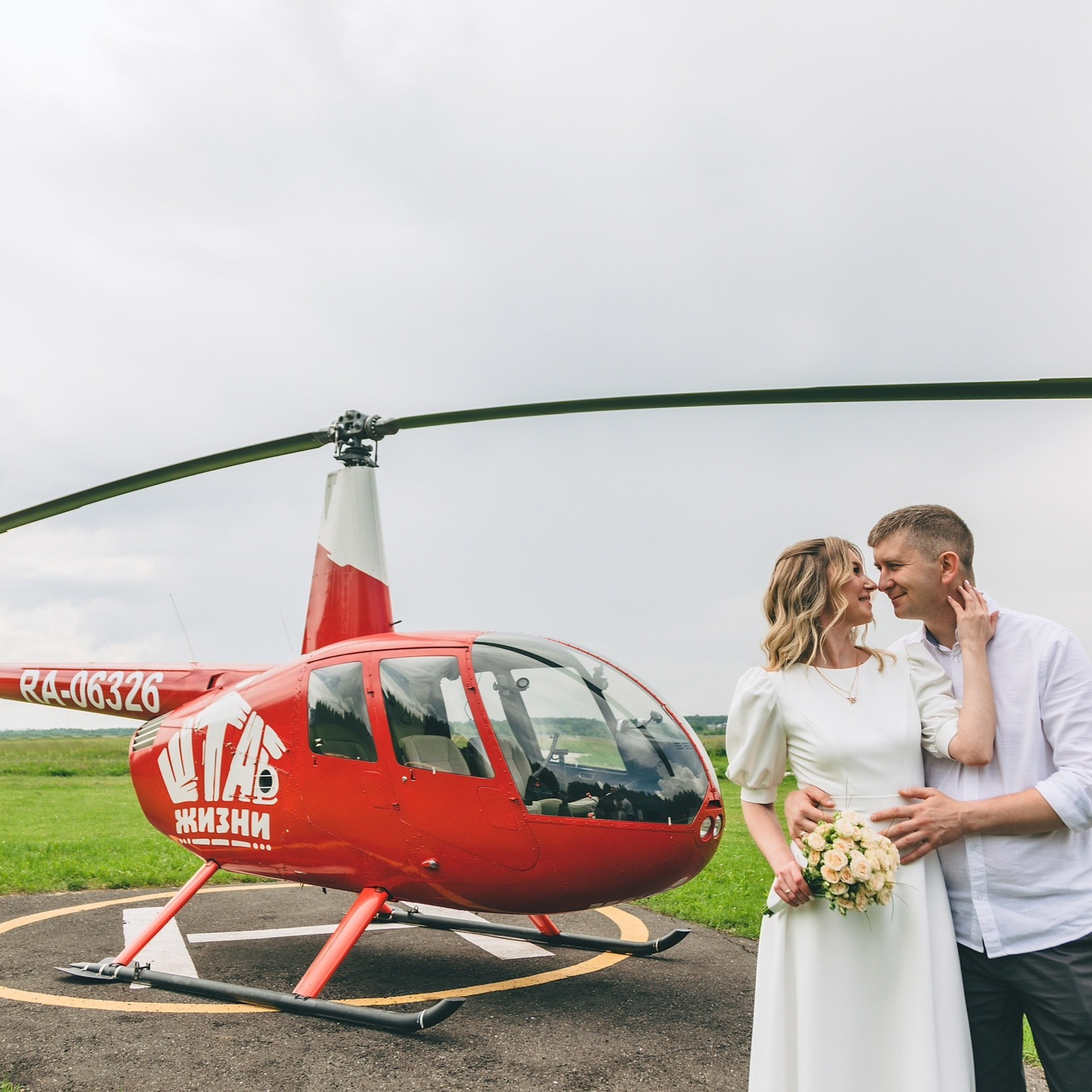 🚁🛣️ Начало их общего полета! 🛣️🚁. Дима Никитин свадебный и семейный фотограф в Ижевске и Удмуртии с 2007 года