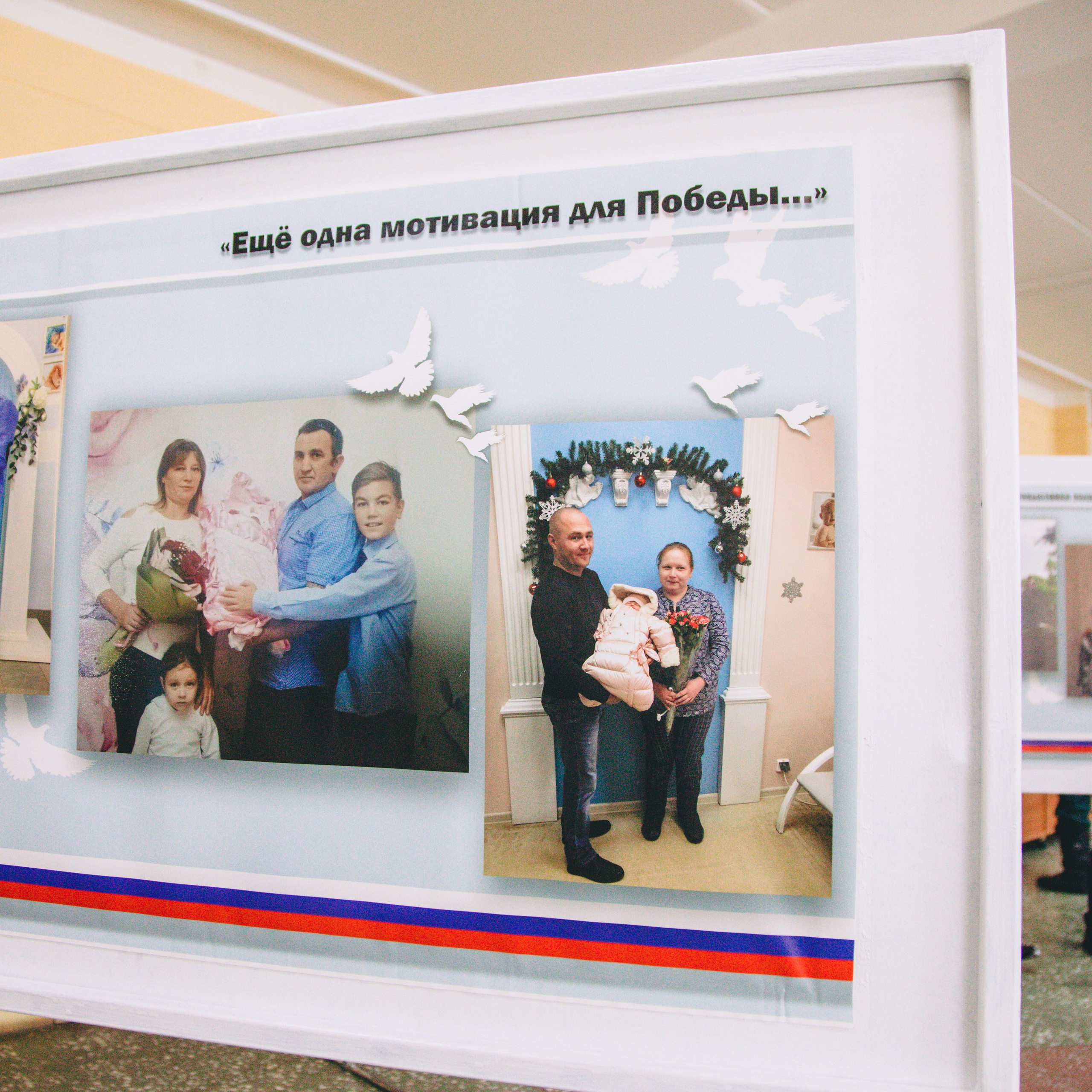 Фотосессия концерта посвященное Дню защитника Отечества. Дима Никитин свадебный и семейный фотограф в Ижевске и Удмуртии с 2007 года