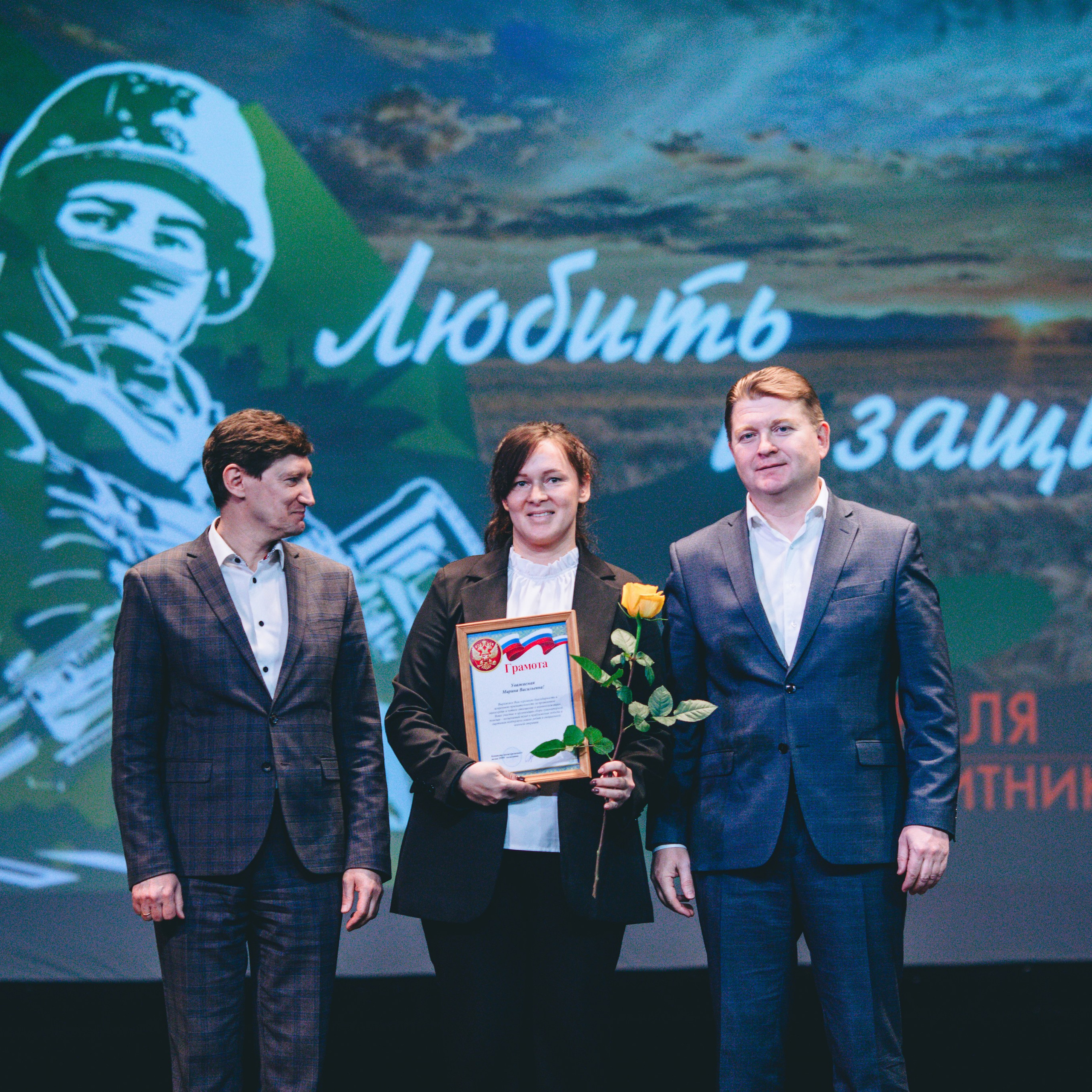 Фотосессия концерта посвященное Дню защитника Отечества. Дима Никитин свадебный и семейный фотограф в Ижевске и Удмуртии с 2007 года