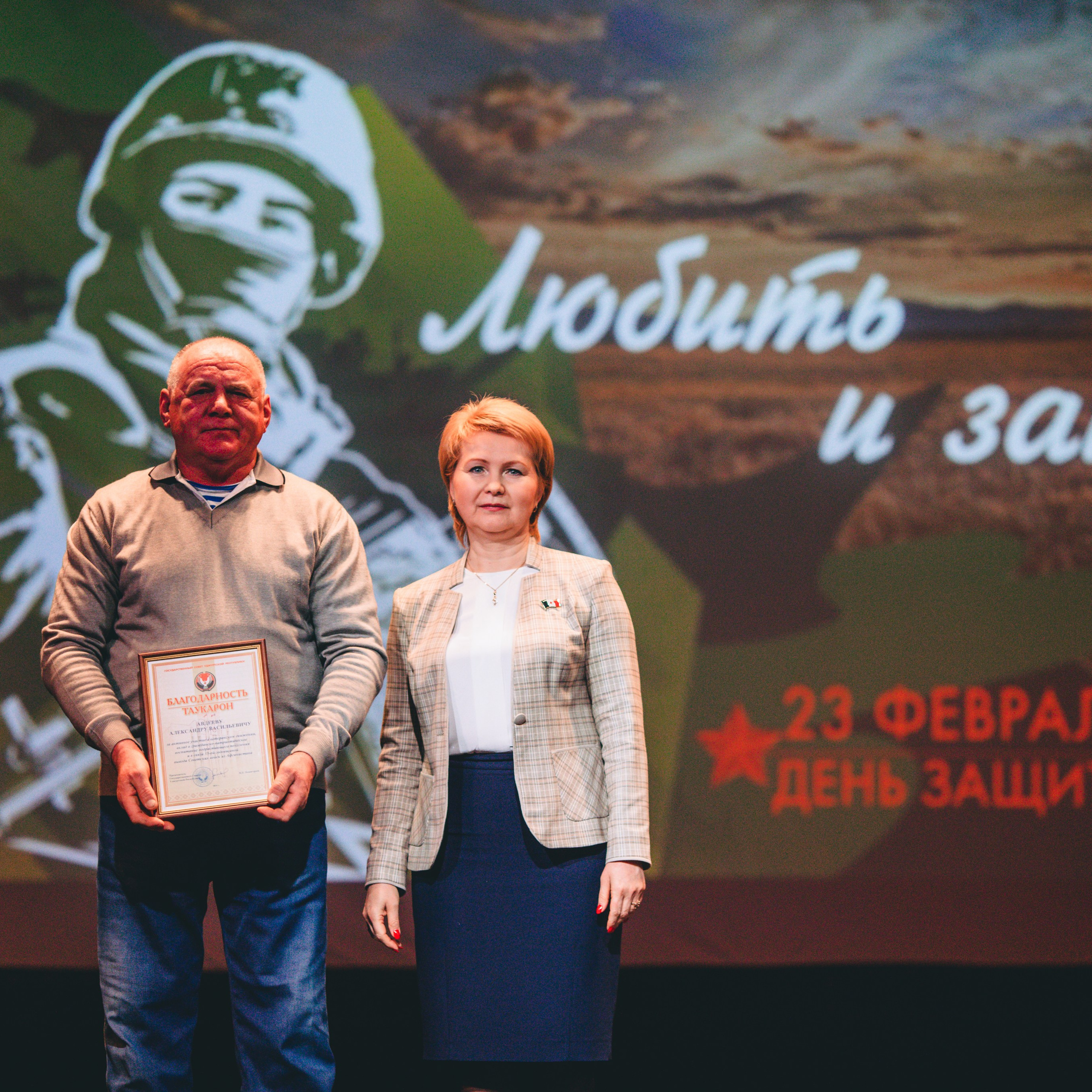 Фотосессия концерта посвященное Дню защитника Отечества. Дима Никитин свадебный и семейный фотограф в Ижевске и Удмуртии с 2007 года