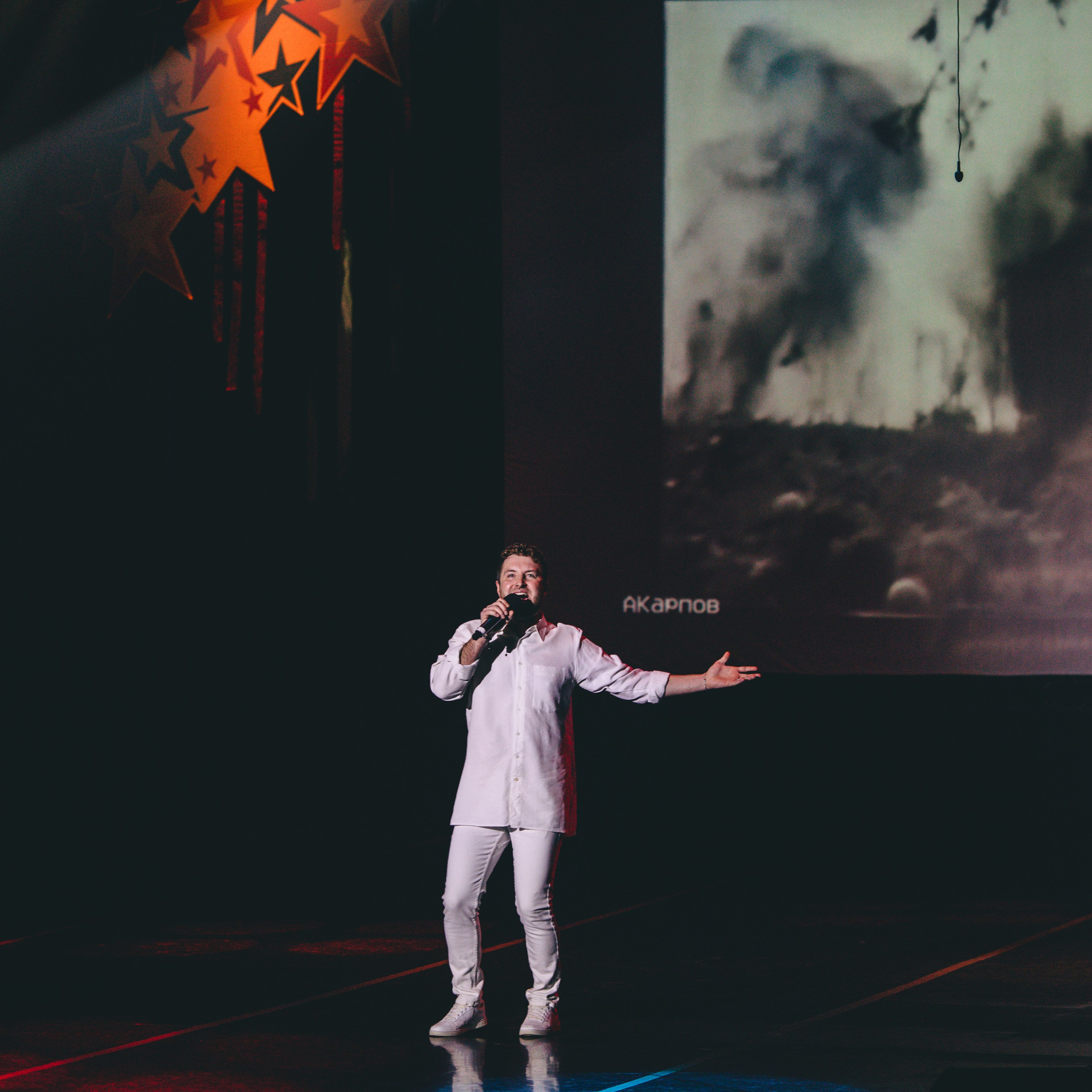 Фотосессия концерта посвященное Дню защитника Отечества. Дима Никитин свадебный и семейный фотограф в Ижевске и Удмуртии с 2007 года