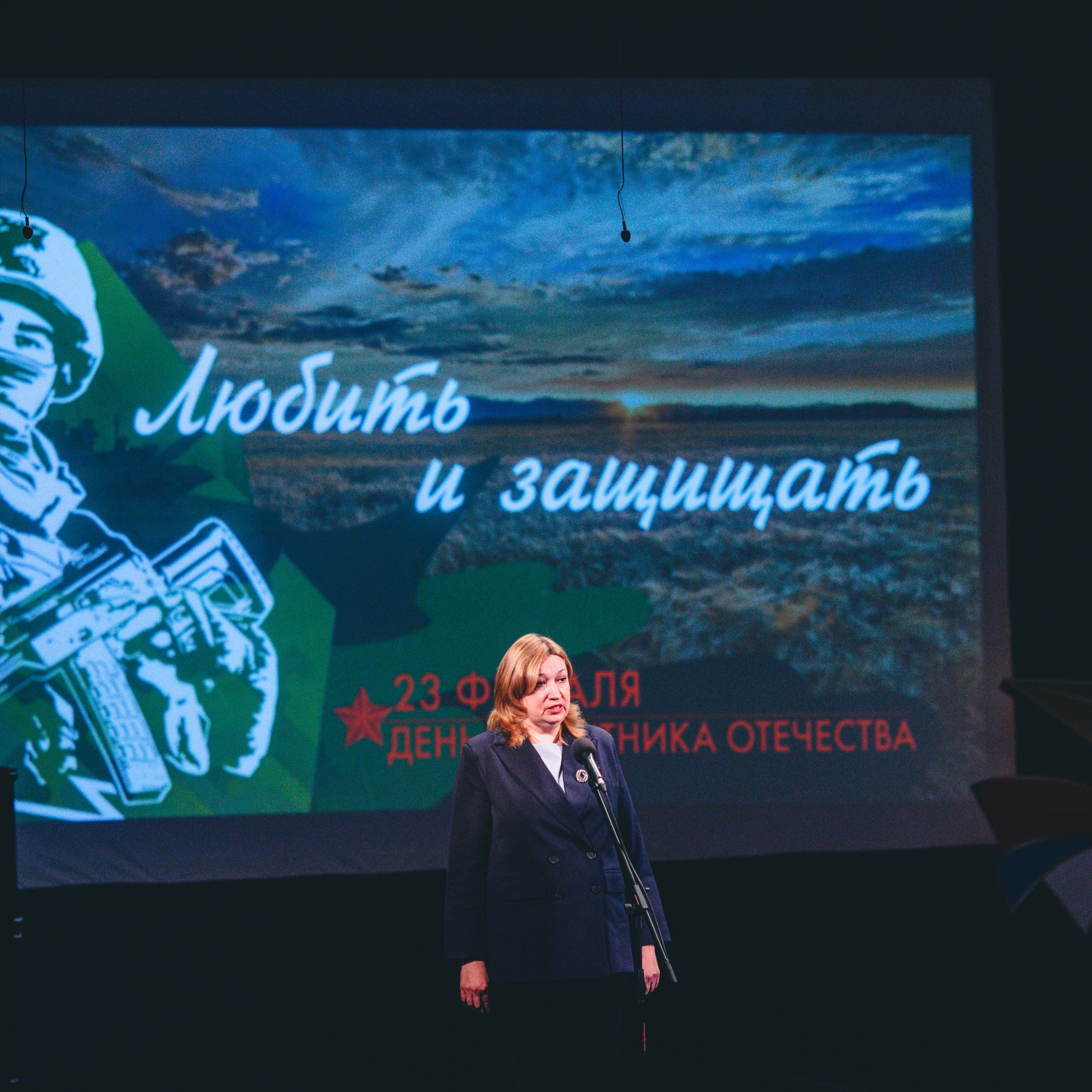 Фотосессия концерта посвященное Дню защитника Отечества. Дима Никитин свадебный и семейный фотограф в Ижевске и Удмуртии с 2007 года