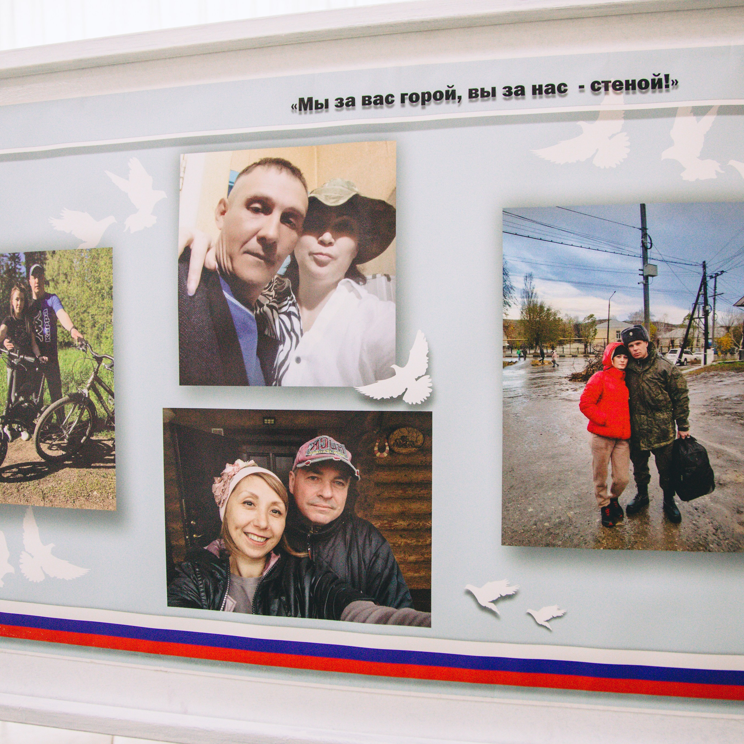 Фотосессия концерта посвященное Дню защитника Отечества. Дима Никитин свадебный и семейный фотограф в Ижевске и Удмуртии с 2007 года