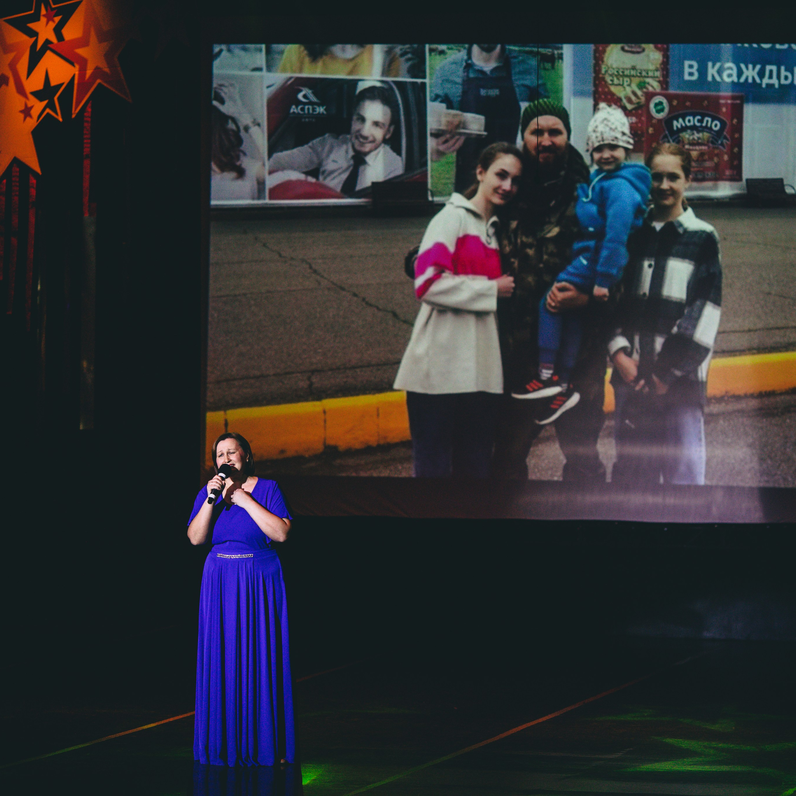 Фотосессия концерта посвященное Дню защитника Отечества. Дима Никитин свадебный и семейный фотограф в Ижевске и Удмуртии с 2007 года