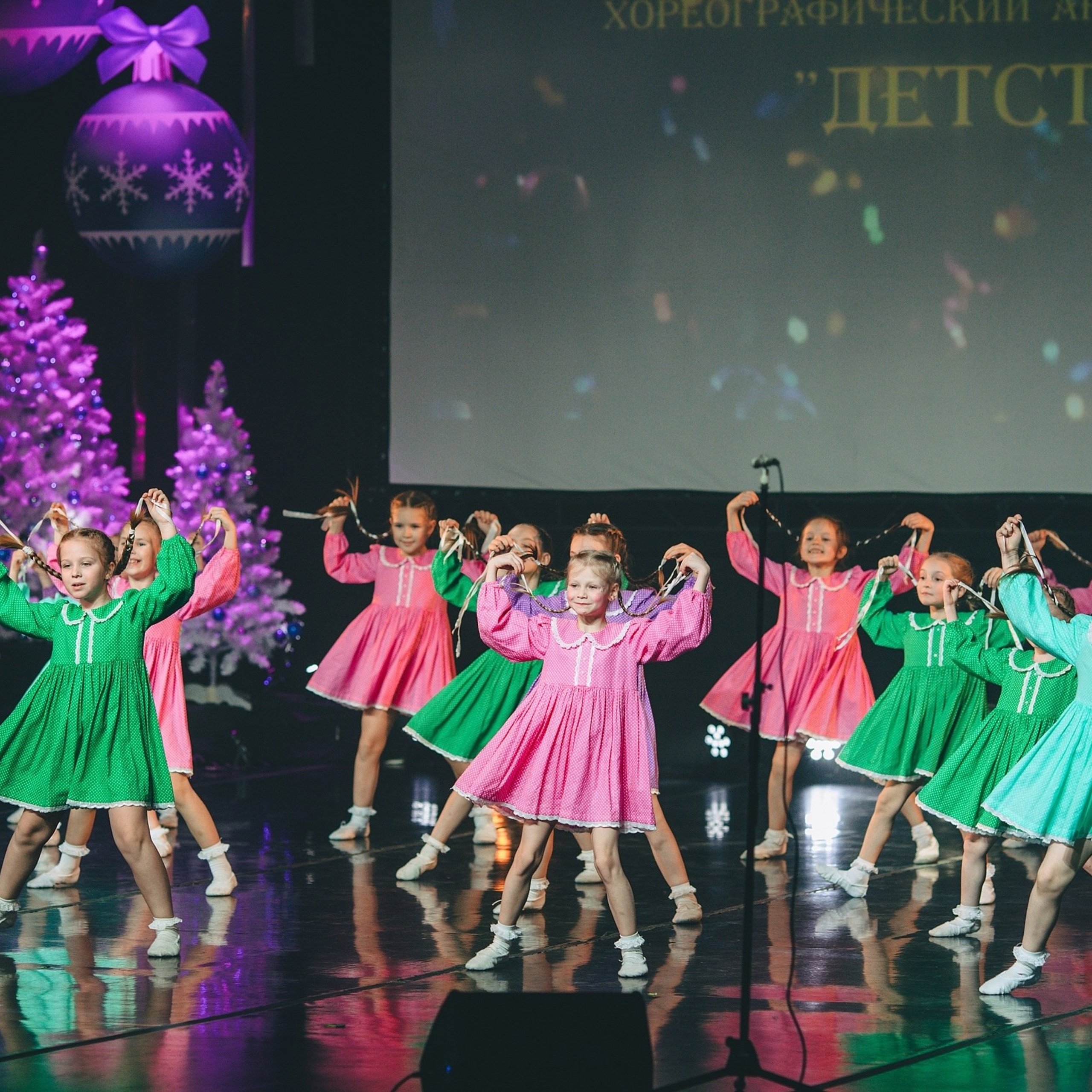 Фотосессия концерта «Рождество добрых дел». Дима Никитин свадебный и семейный фотограф в Ижевске и Удмуртии с 2007 года