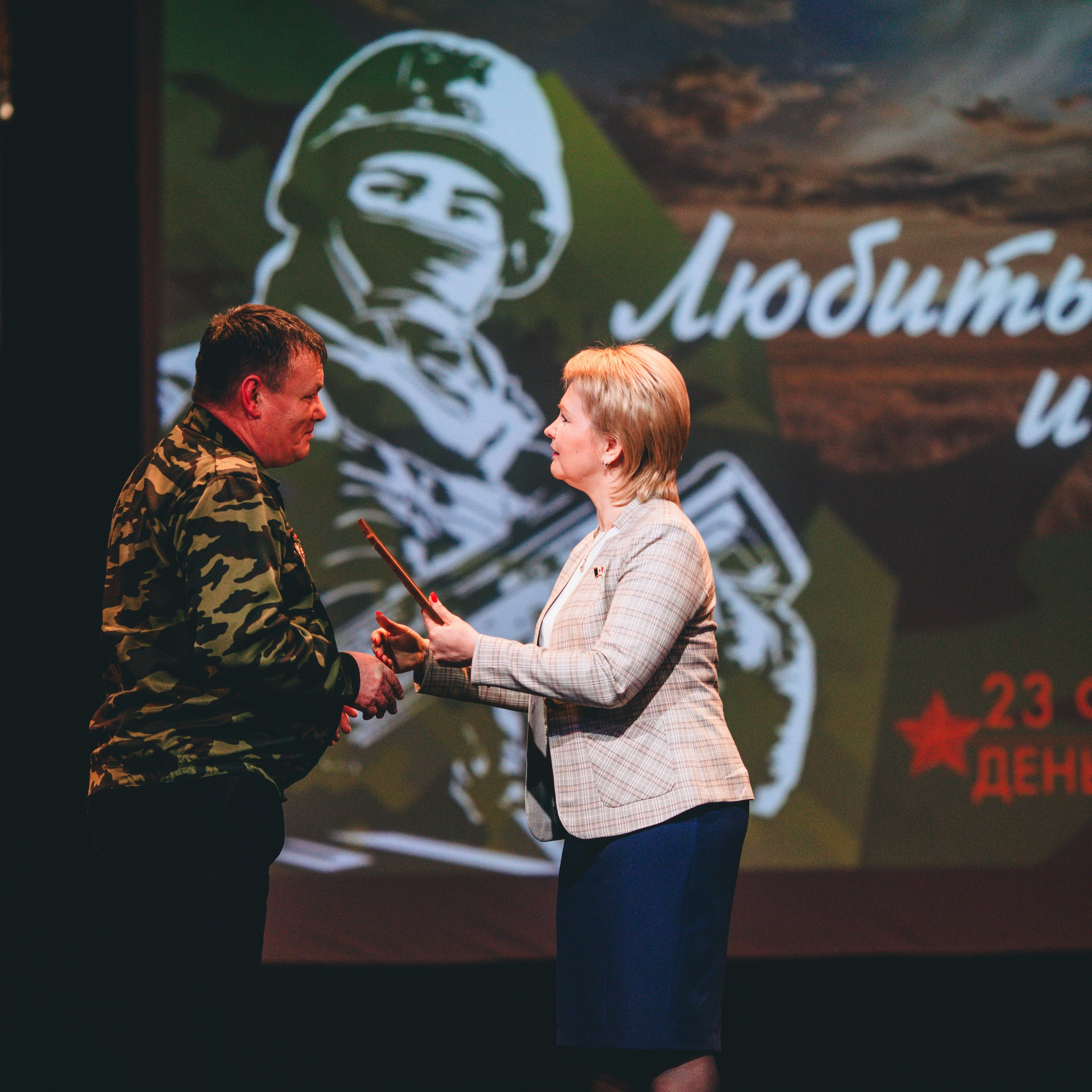 Фотосессия концерта посвященное Дню защитника Отечества. Дима Никитин свадебный и семейный фотограф в Ижевске и Удмуртии с 2007 года