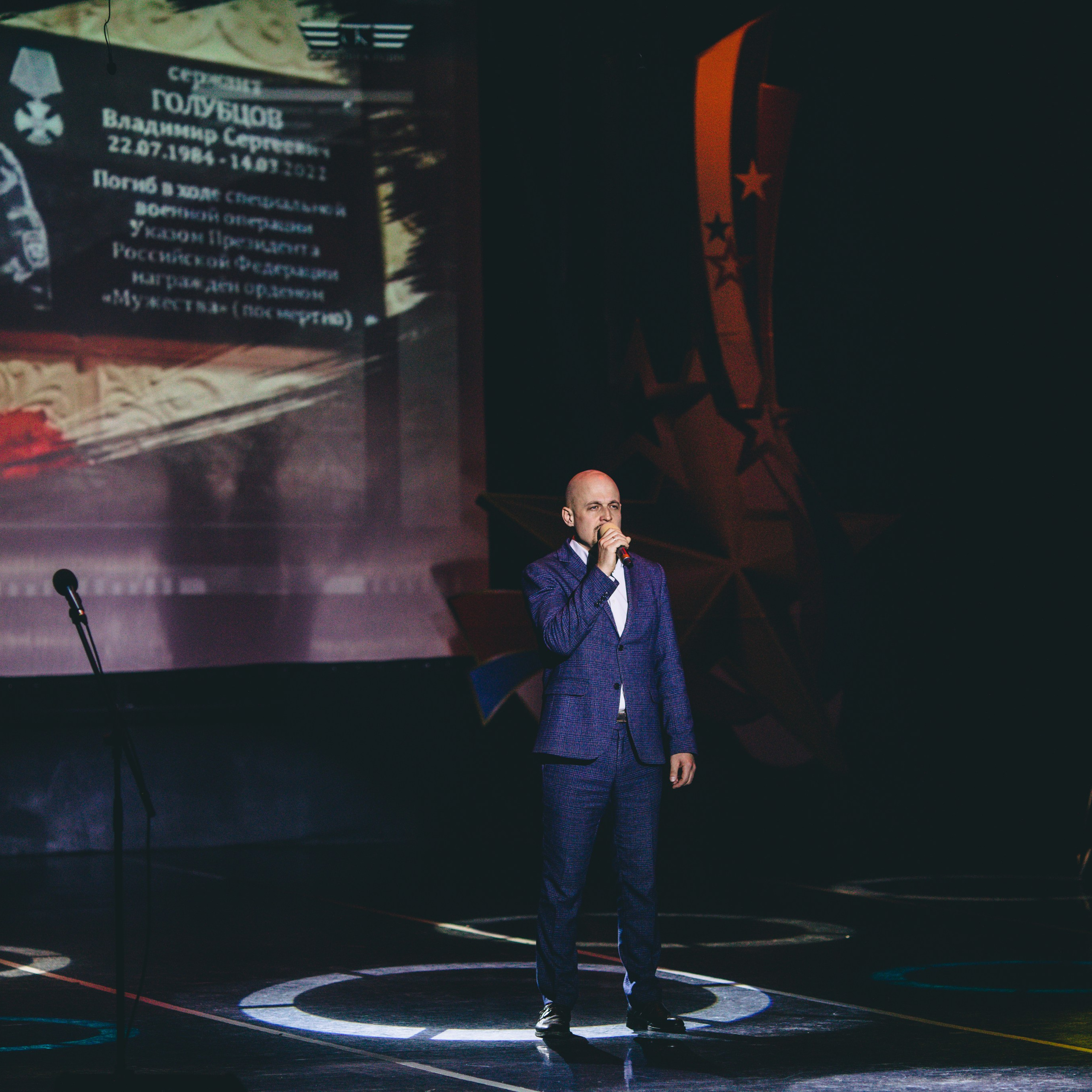 Фотосессия концерта посвященное Дню защитника Отечества. Дима Никитин свадебный и семейный фотограф в Ижевске и Удмуртии с 2007 года