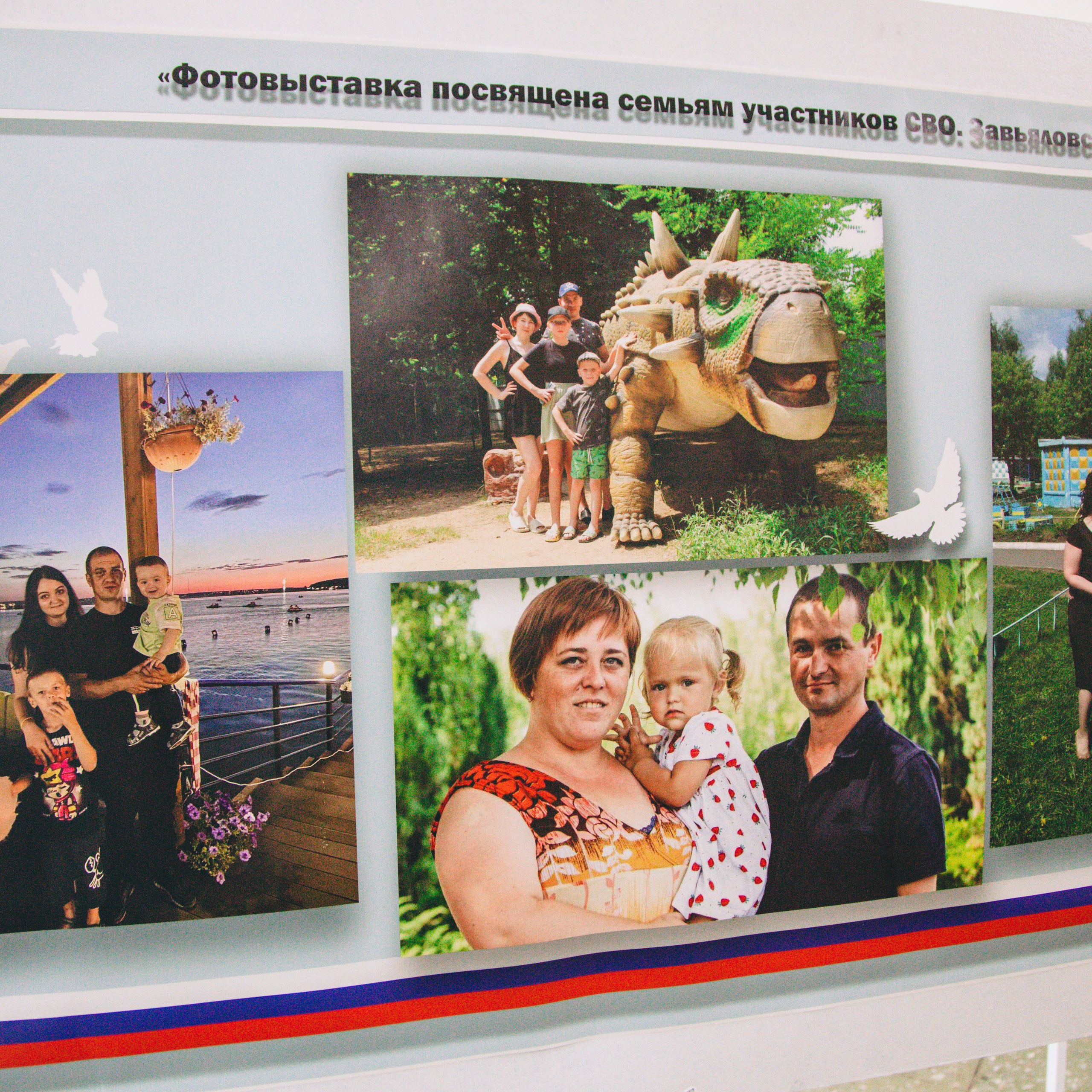 Фотосессия концерта посвященное Дню защитника Отечества. Дима Никитин свадебный и семейный фотограф в Ижевске и Удмуртии с 2007 года