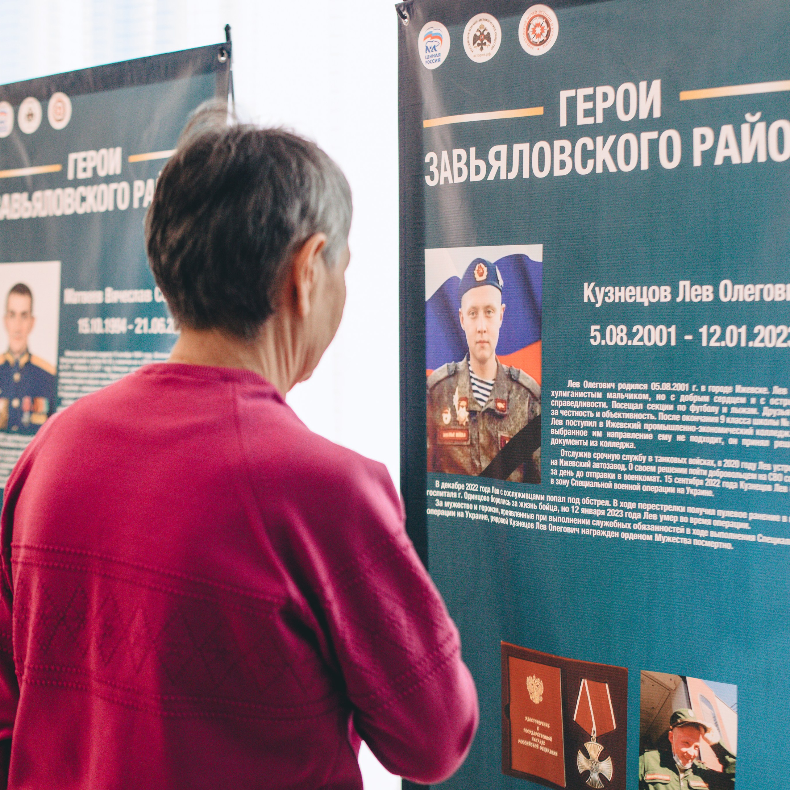 Фотосессия концерта посвященное Дню защитника Отечества. Дима Никитин свадебный и семейный фотограф в Ижевске и Удмуртии с 2007 года