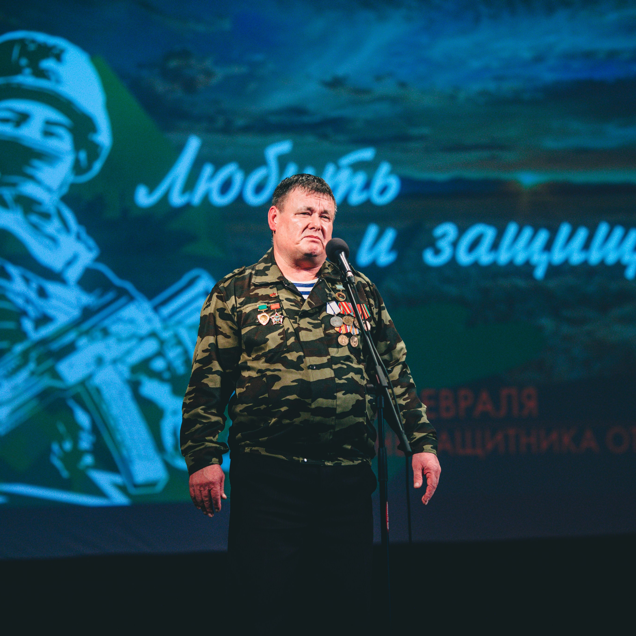 Фотосессия концерта посвященное Дню защитника Отечества. Дима Никитин свадебный и семейный фотограф в Ижевске и Удмуртии с 2007 года