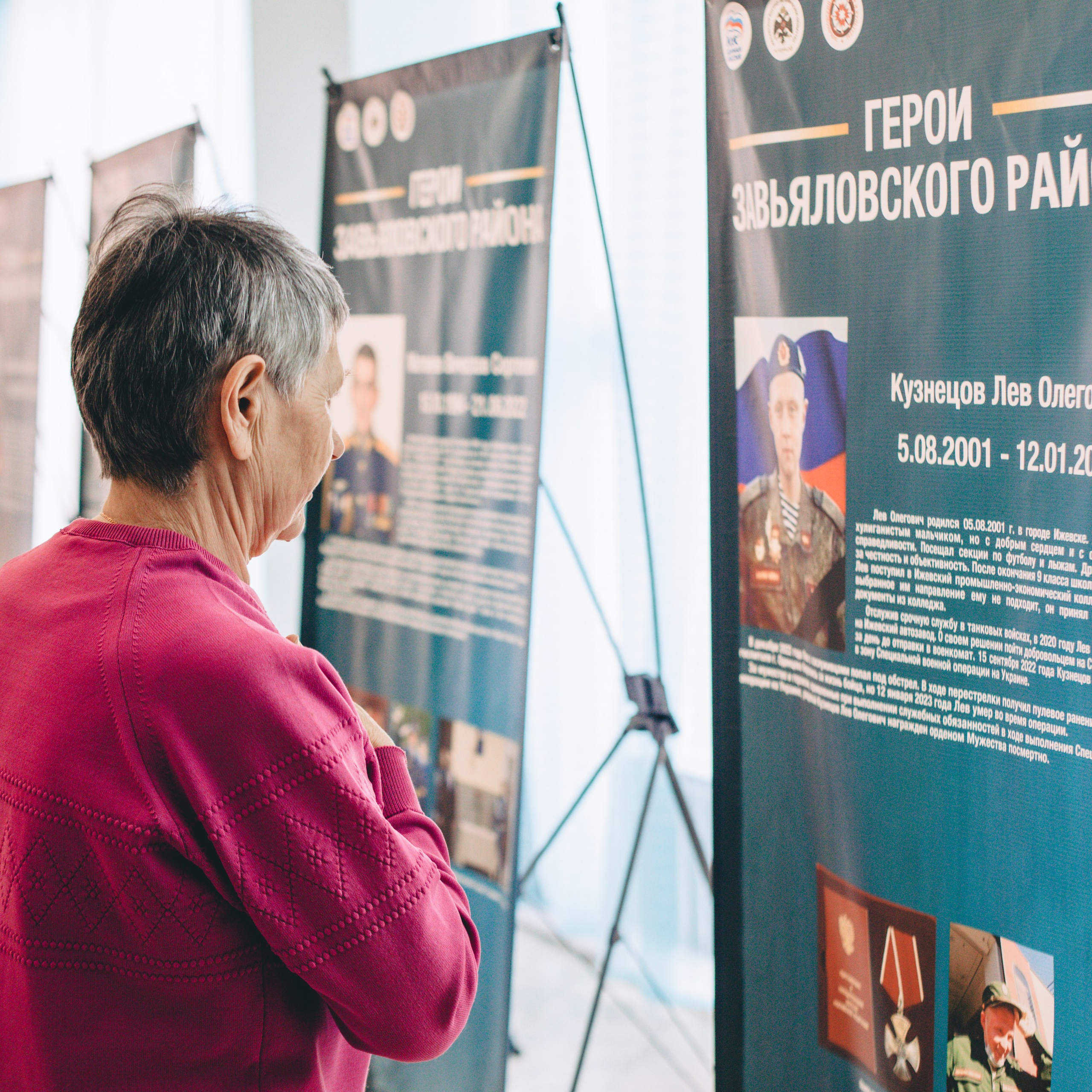 Фотосессия концерта посвященное Дню защитника Отечества. Дима Никитин свадебный и семейный фотограф в Ижевске и Удмуртии с 2007 года