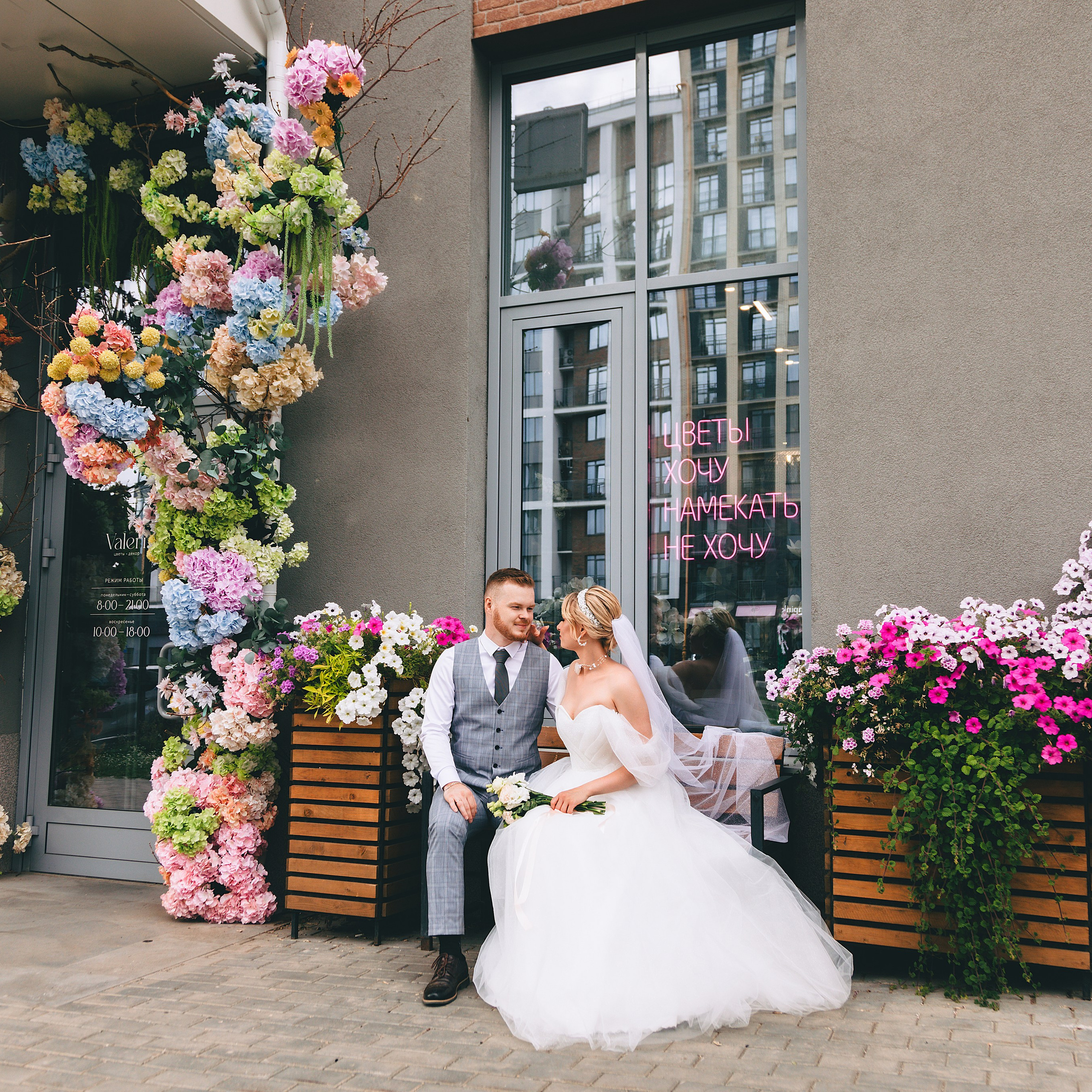 Свадебная летняя фотосессия в Ижевске. Дима Никитин свадебный и семейный фотограф в Ижевске и Удмуртии с 2007 года
