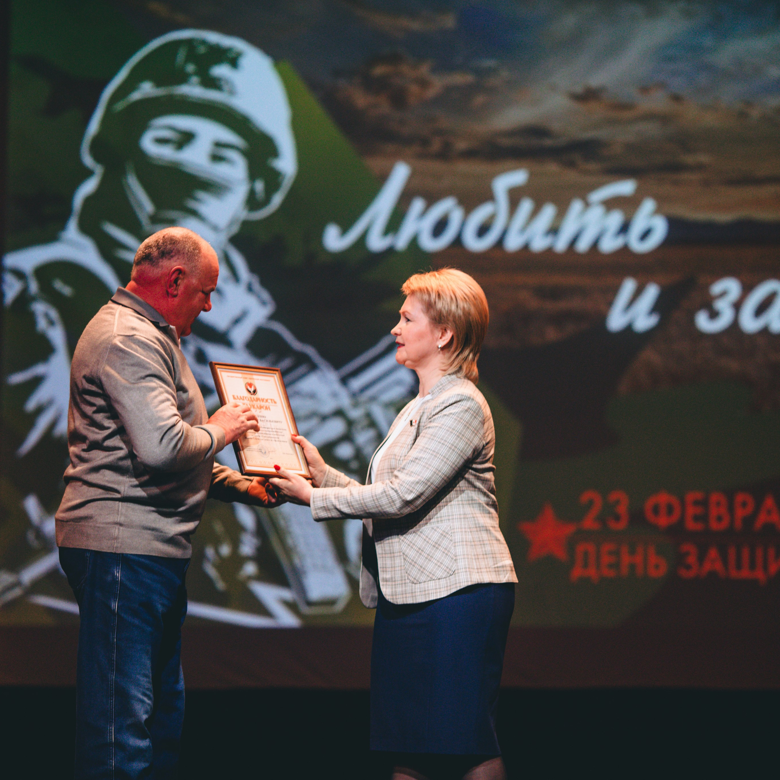 Фотосессия концерта посвященное Дню защитника Отечества. Дима Никитин свадебный и семейный фотограф в Ижевске и Удмуртии с 2007 года