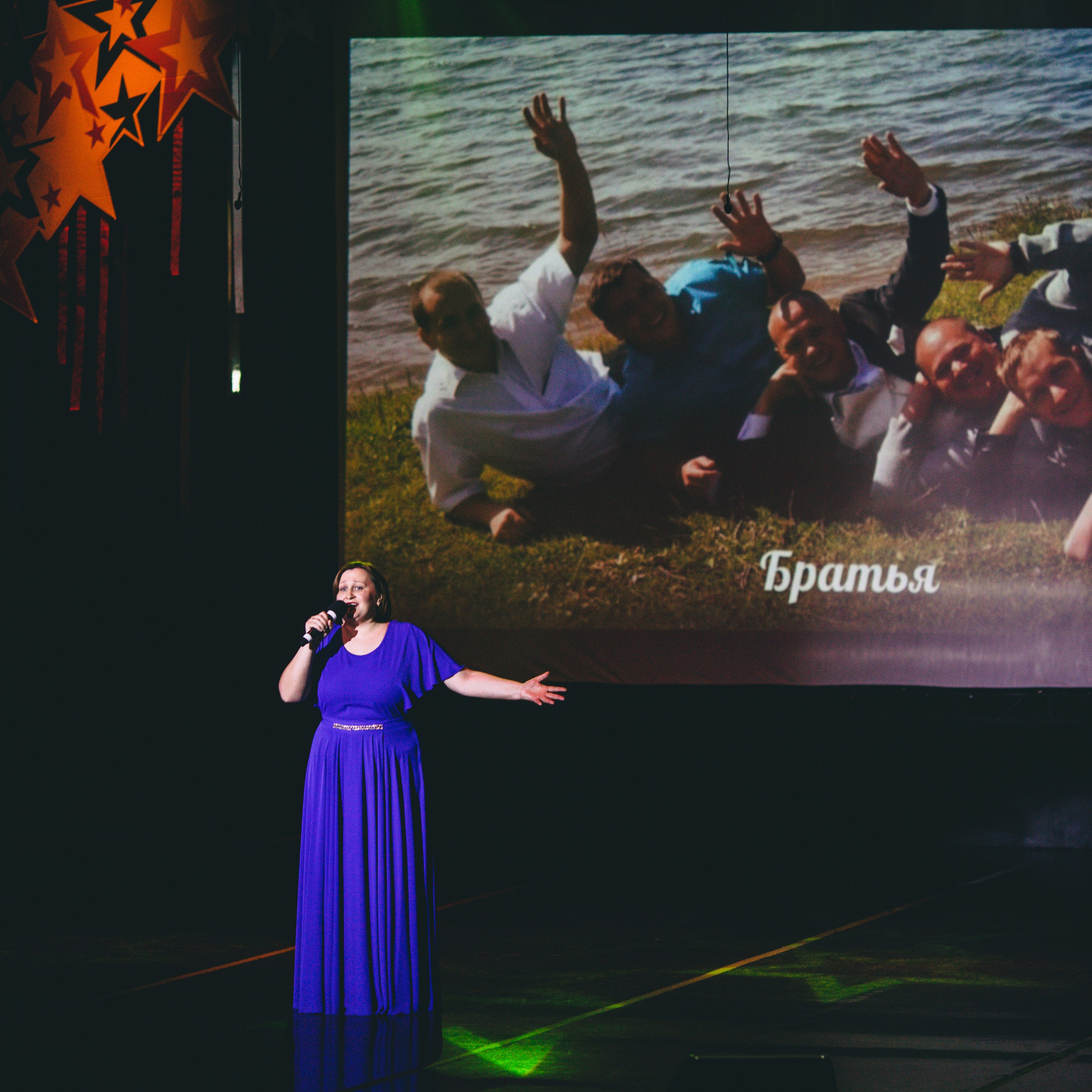 Фотосессия концерта посвященное Дню защитника Отечества. Дима Никитин свадебный и семейный фотограф в Ижевске и Удмуртии с 2007 года