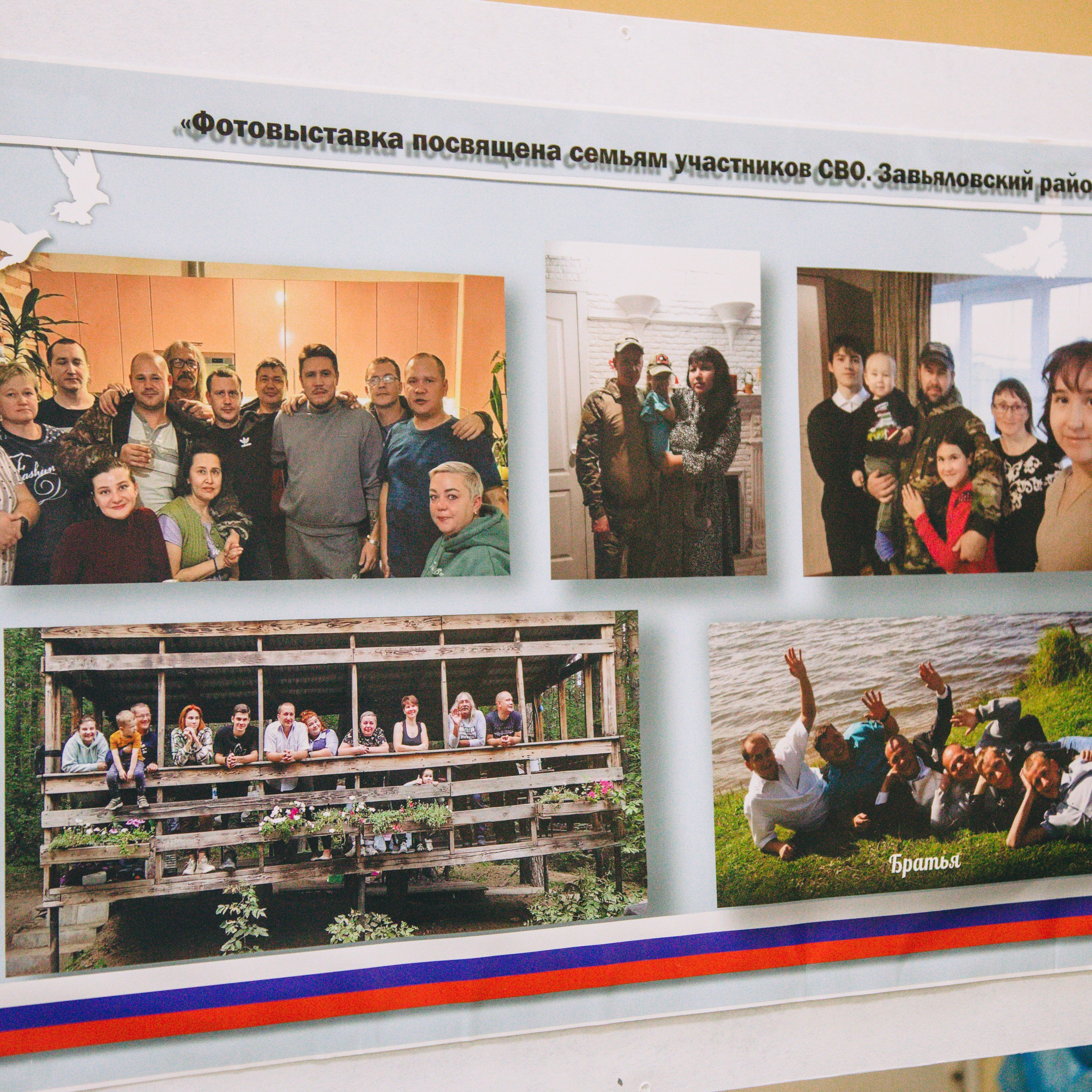 Фотосессия концерта посвященное Дню защитника Отечества. Дима Никитин свадебный и семейный фотограф в Ижевске и Удмуртии с 2007 года