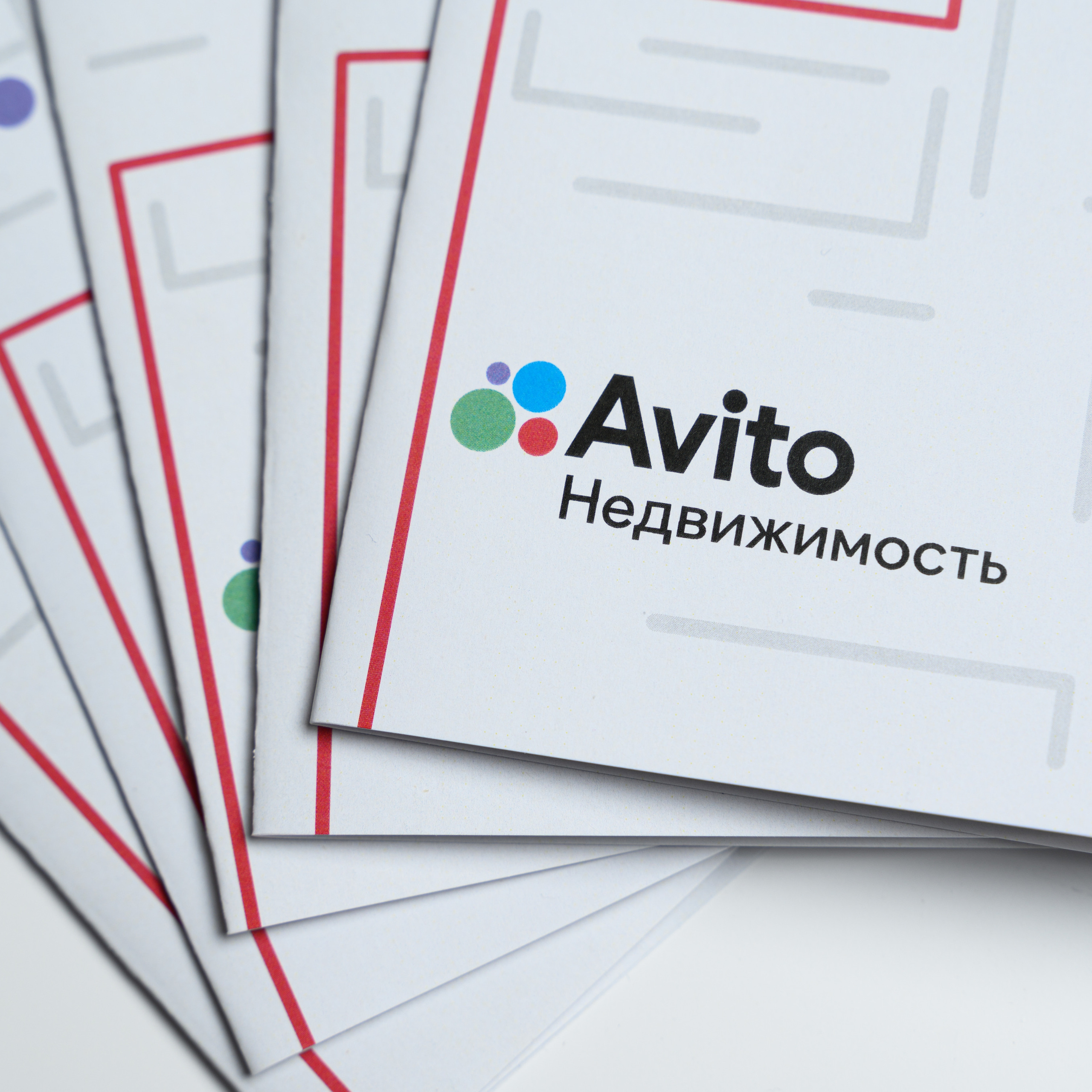 TELE2. Фотограф Сочи Александр Лашкул