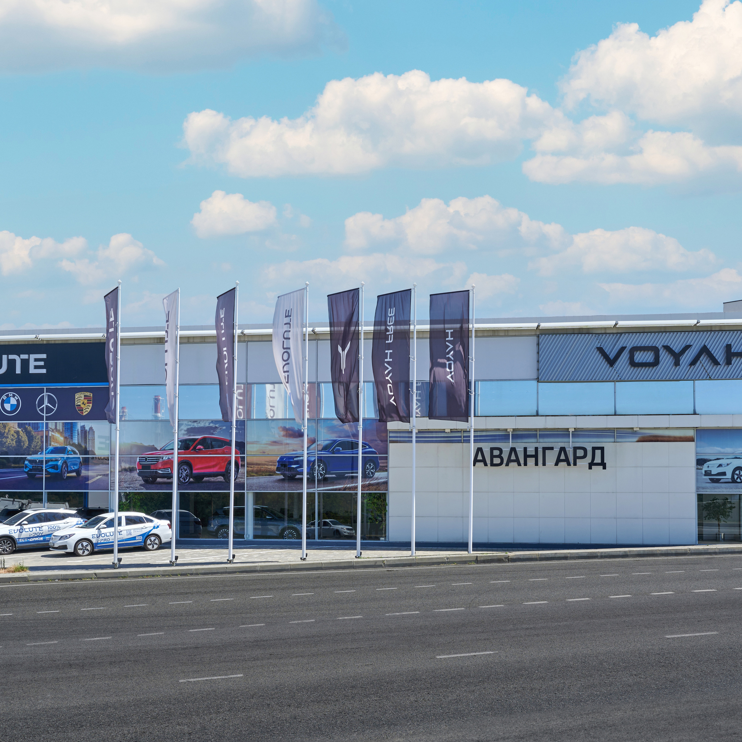 Отзывы. Фотограф Сочи Александр Лашкул