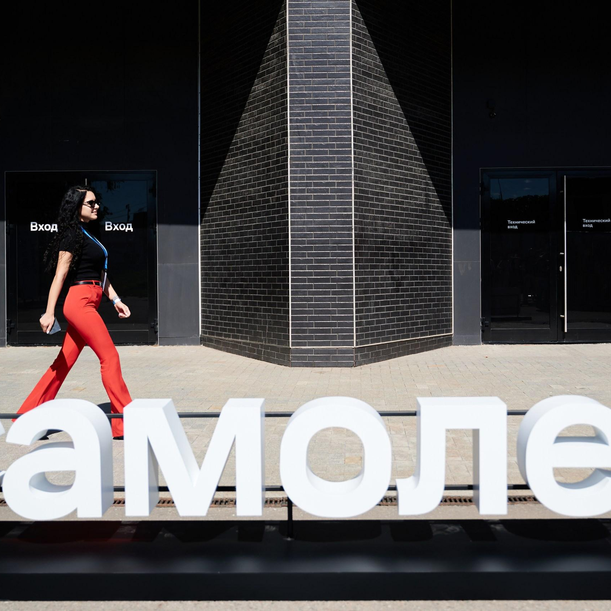 ФАРМСТАНДАРТ. Фотограф Сочи Александр Лашкул