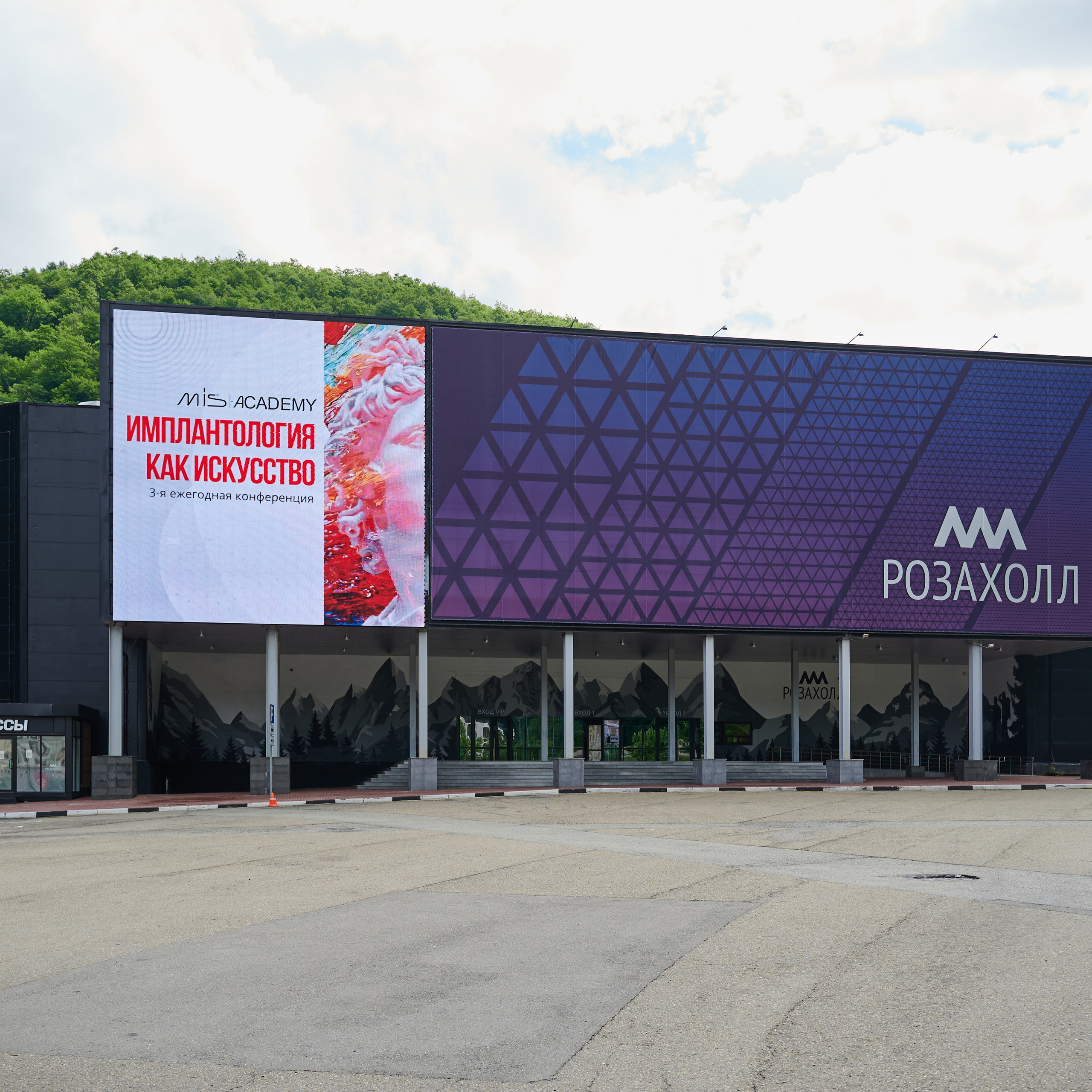 Отзывы. Фотограф Сочи Александр Лашкул