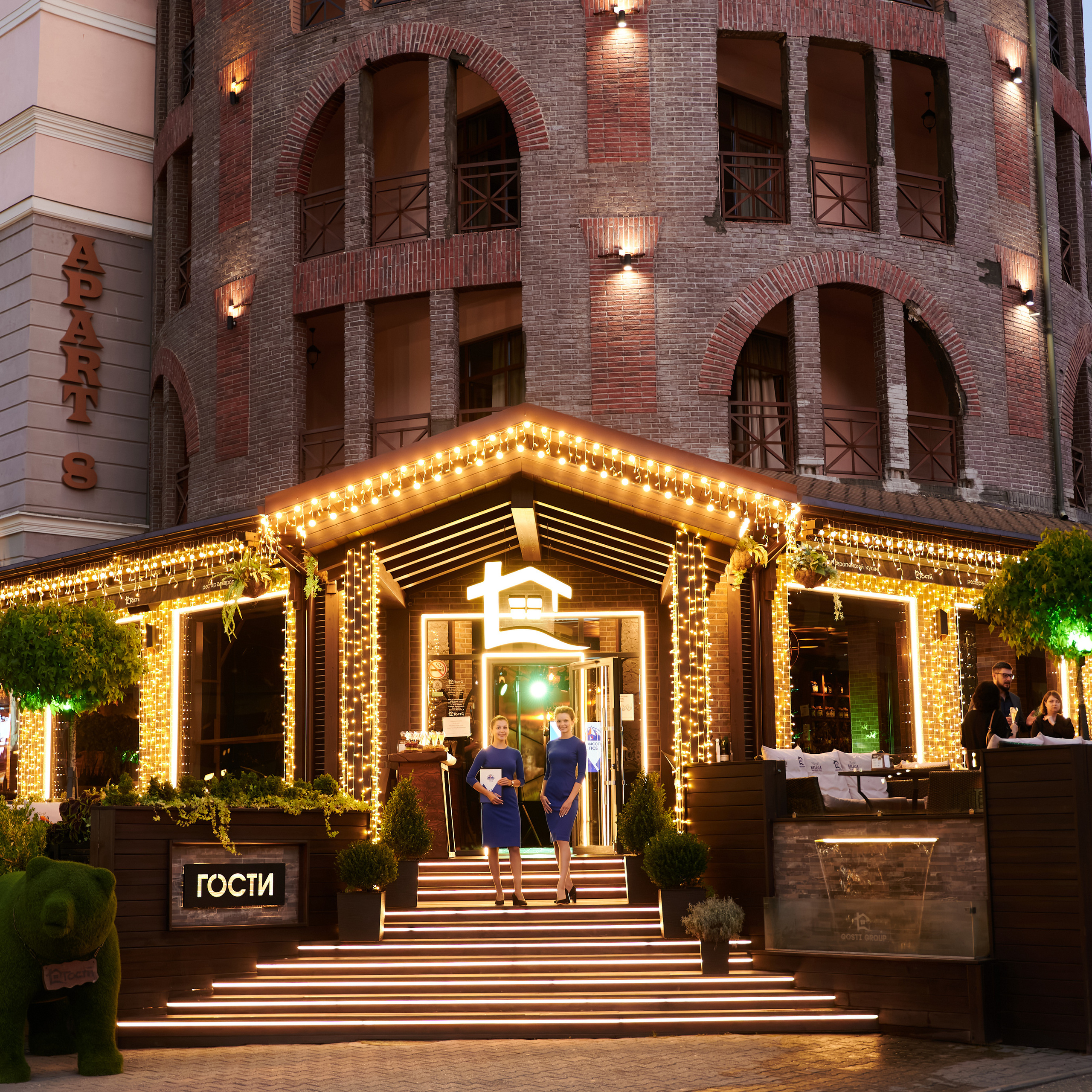 Отзывы. Фотограф Сочи Александр Лашкул