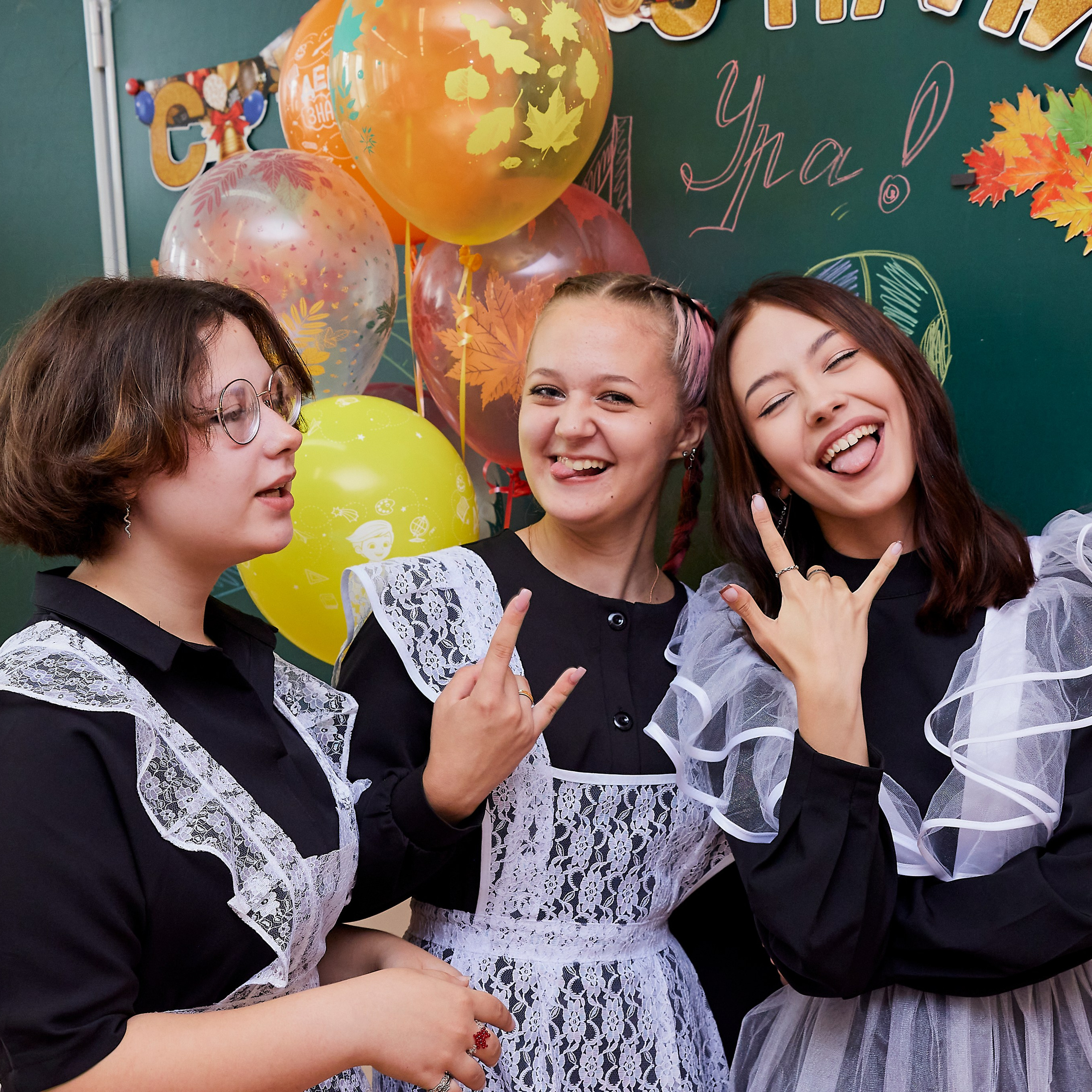 1 сентября 9 класс