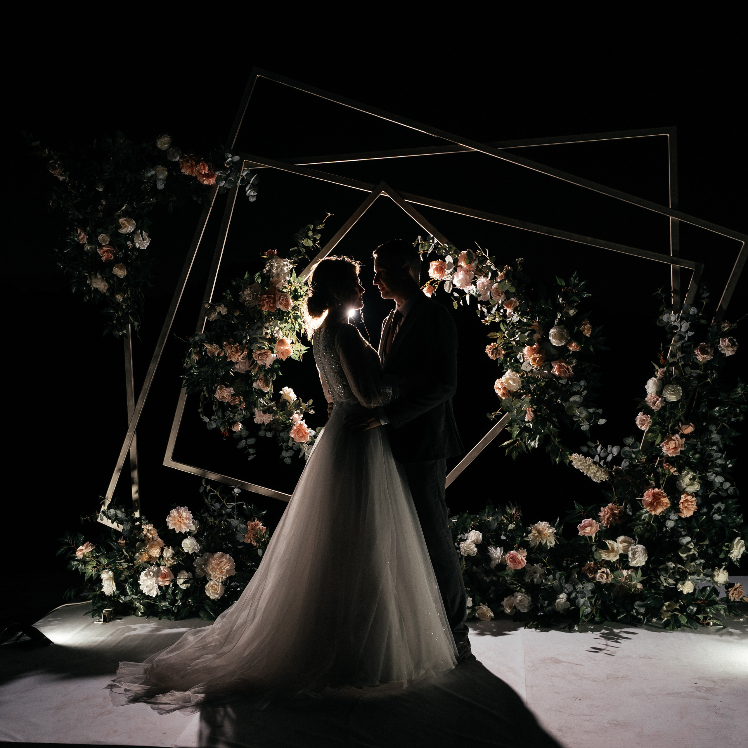 Андрей и Карина