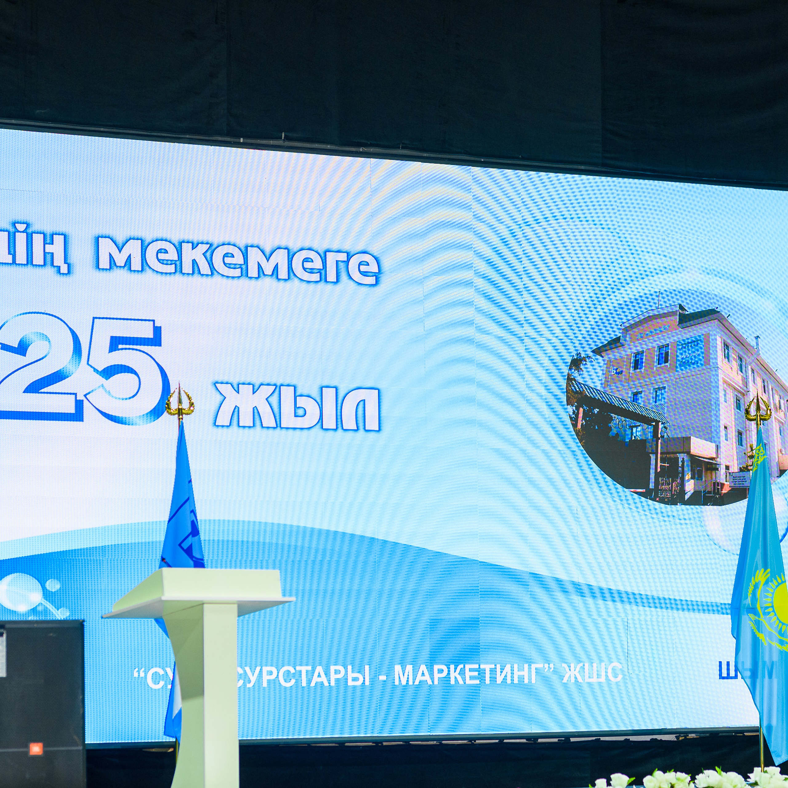 Отзывы. Михаил Клёшев — Профессиональный фотограф в Шымкенте и области