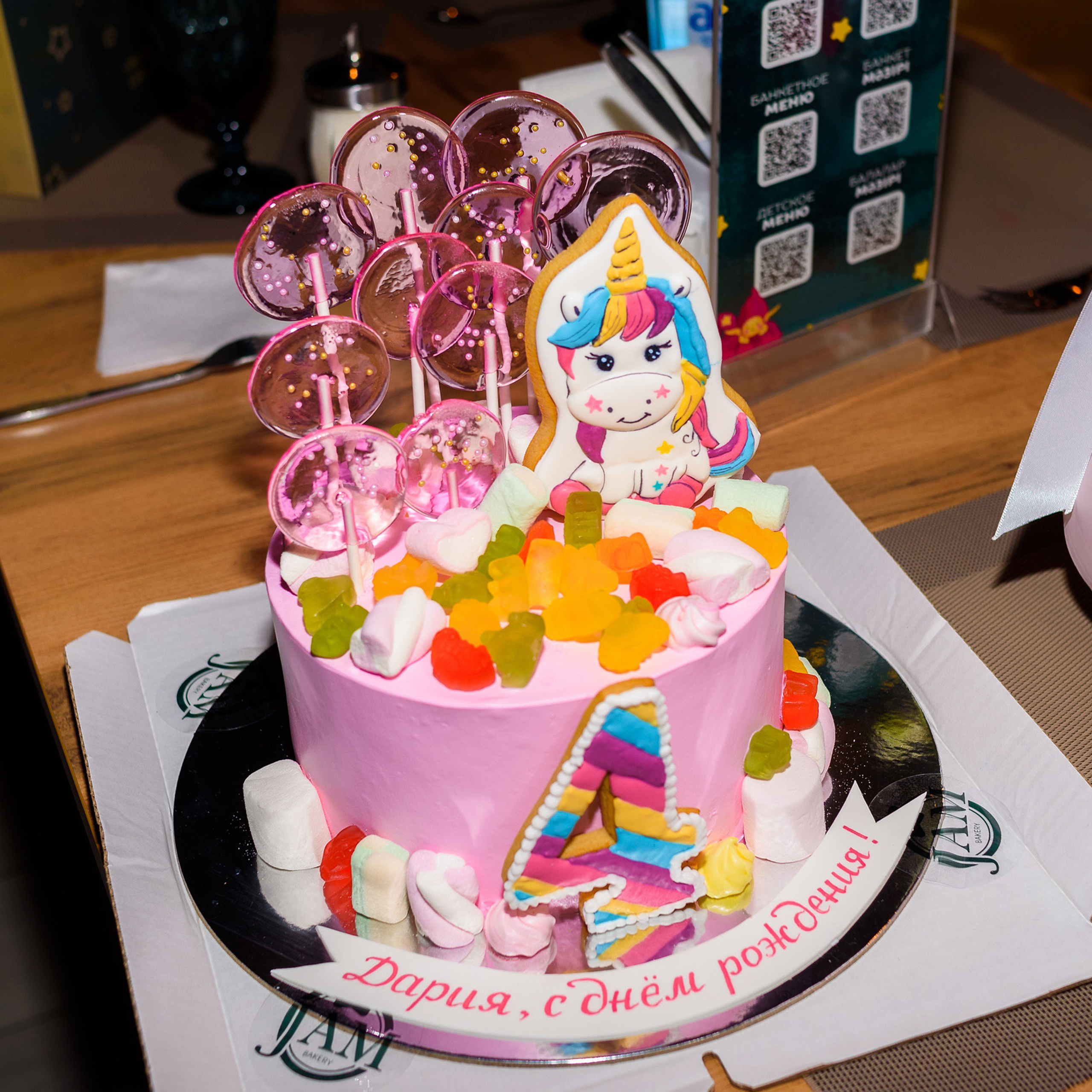 Отзывы. Михаил Клёшев — Профессиональный фотограф в Шымкенте и области