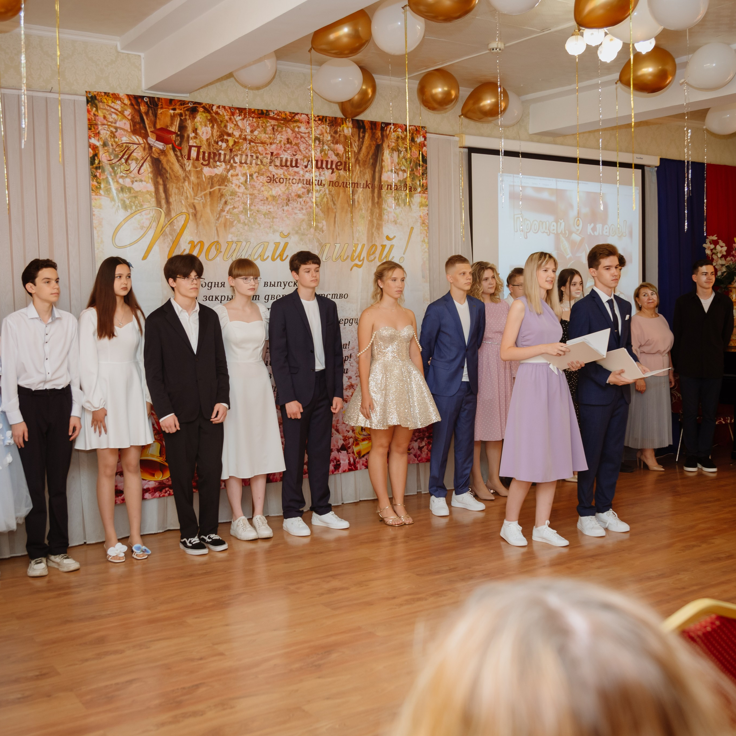 Отзывы. Профессиональный фотограф Надежда Антонова