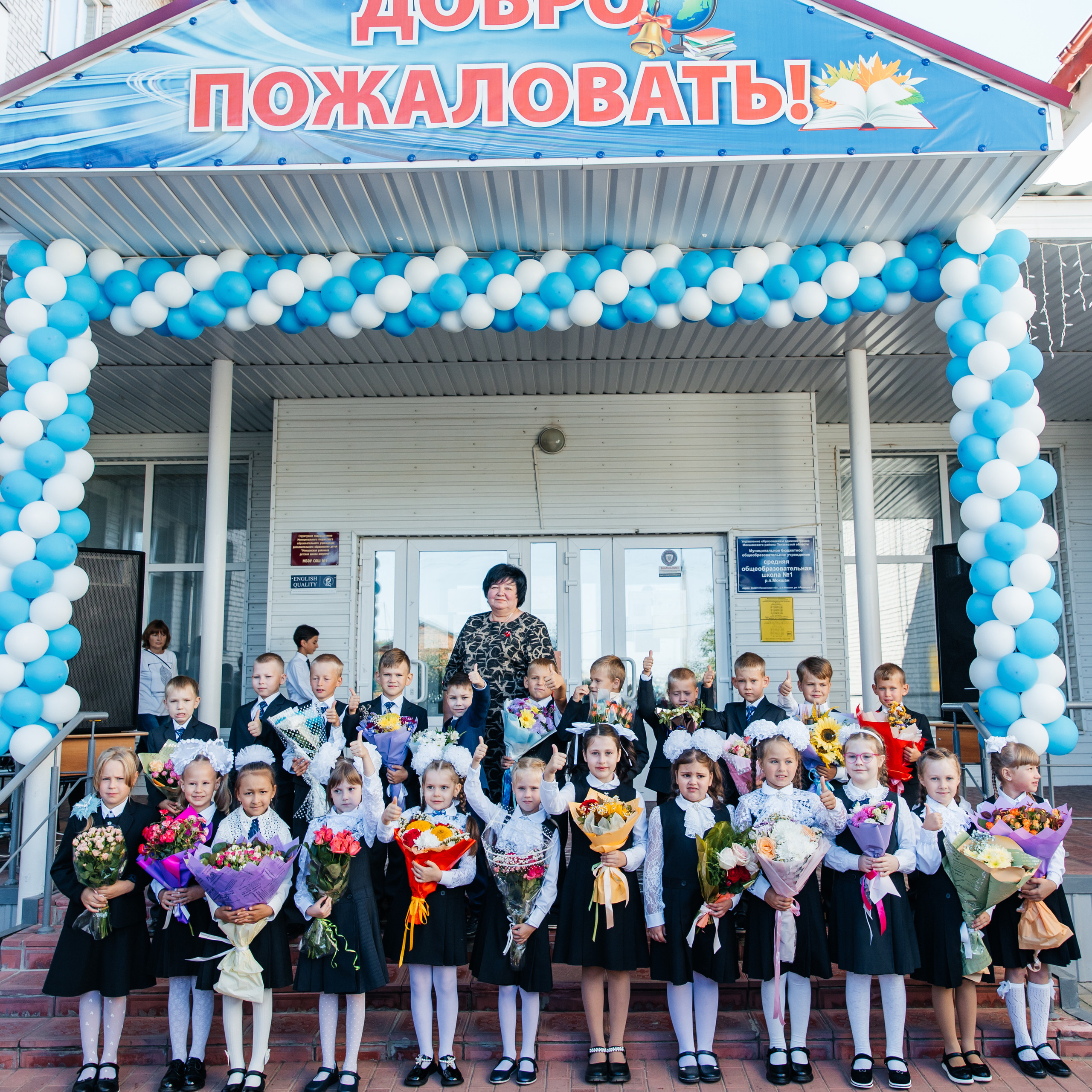 Отзывы. Семейный и Персональный фотограф в Пензе