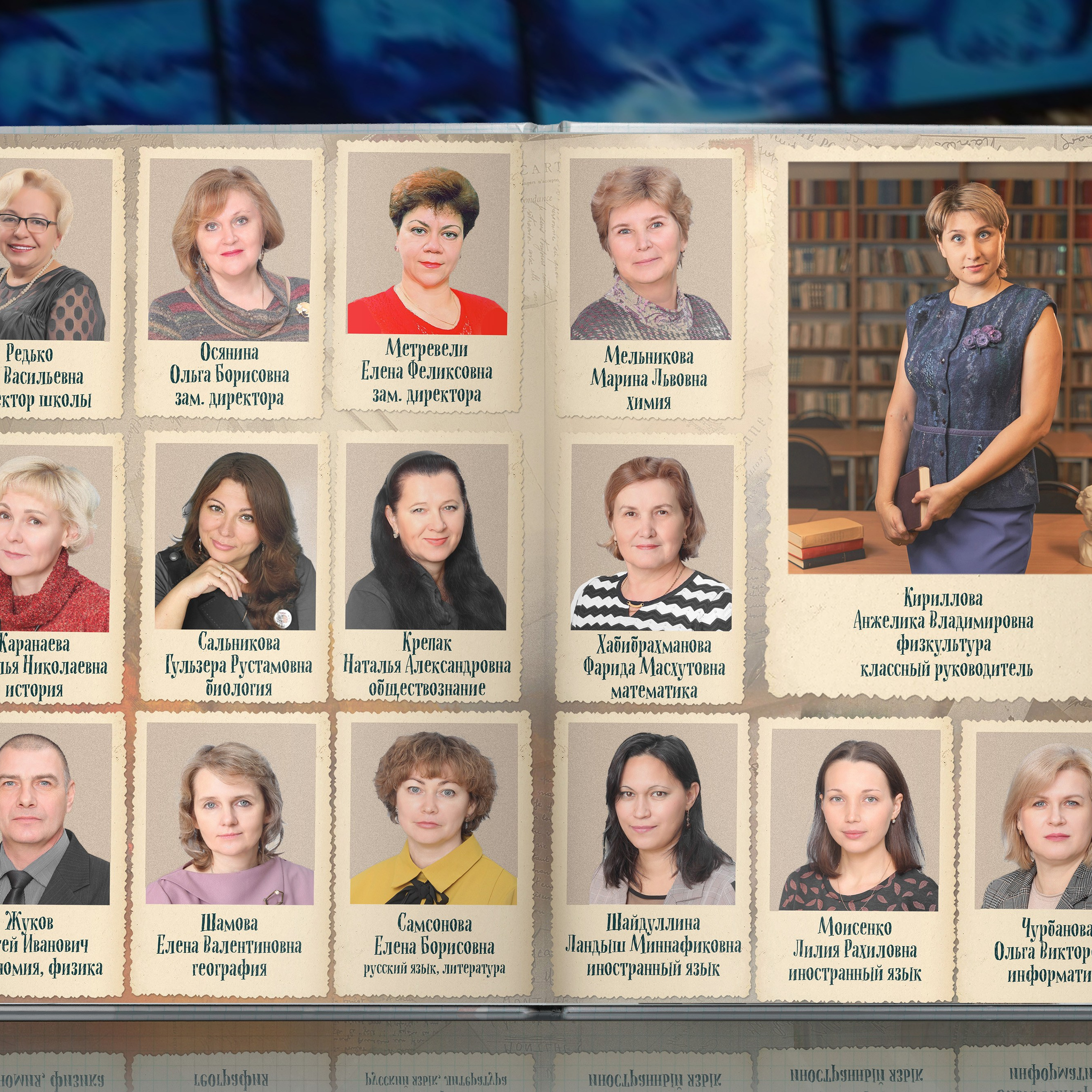 ПРЕМИУМ. Выпускные альбомы в Набережных Челнах