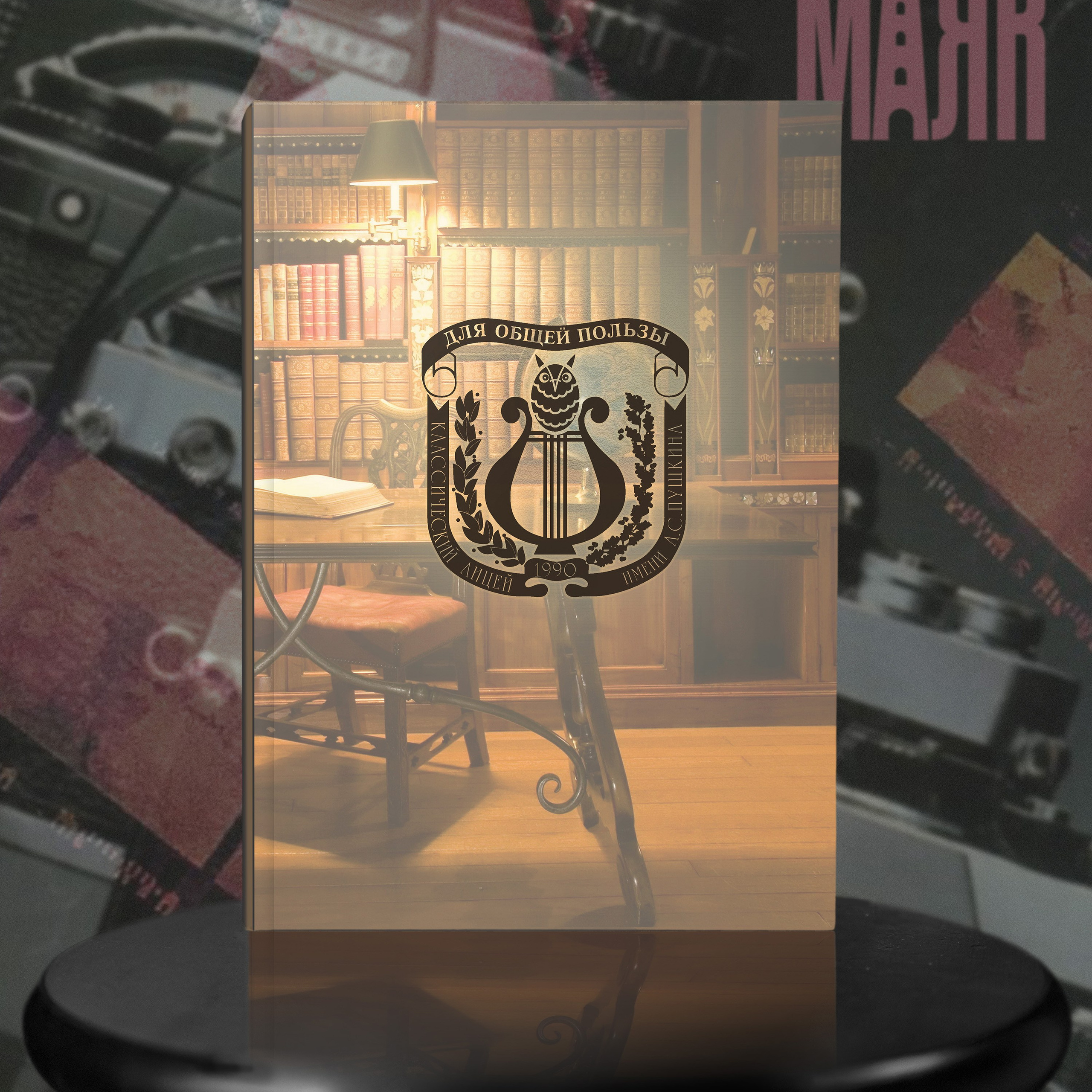 ПРЕМИУМ. Выпускные альбомы в Набережных Челнах