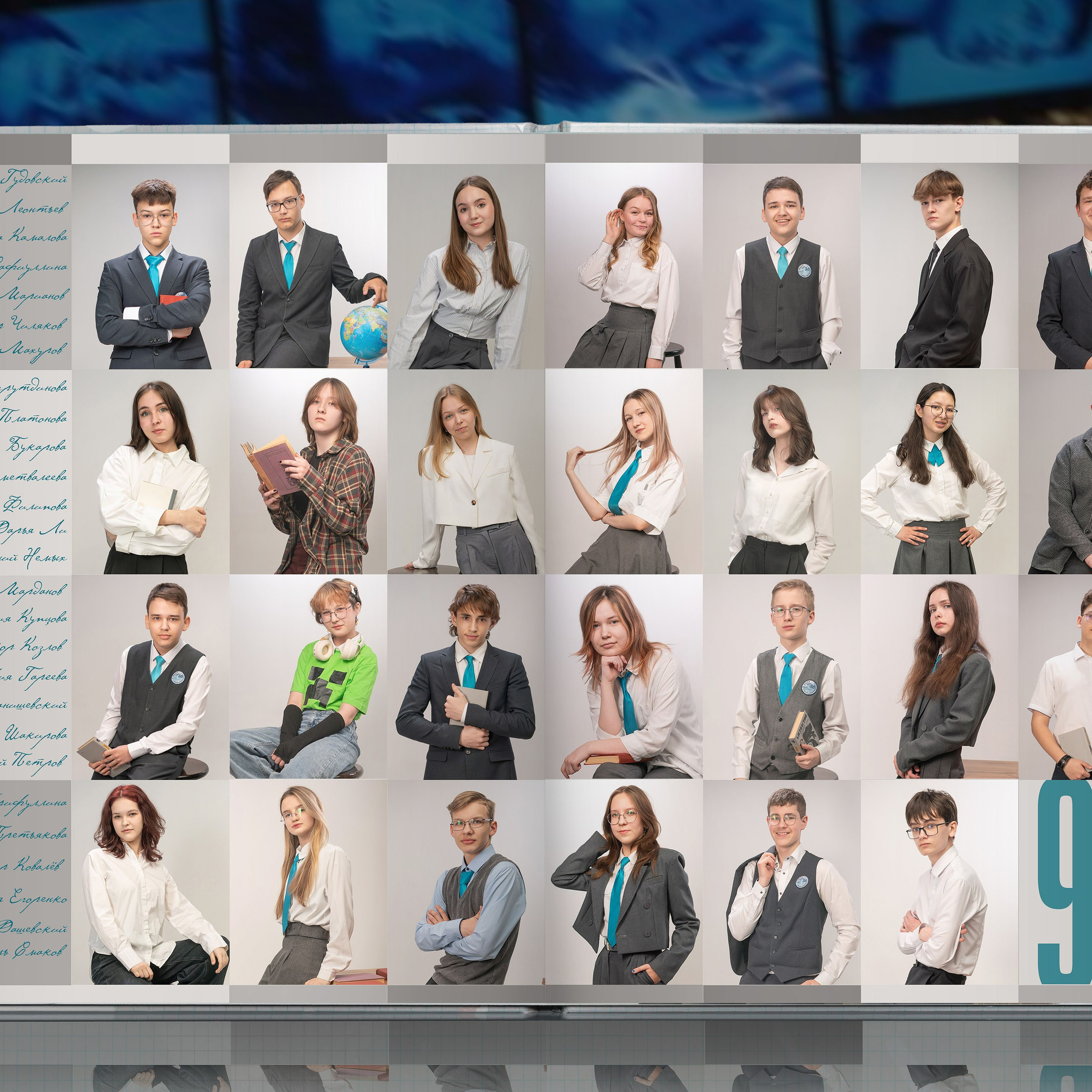 МИНИ. Выпускные альбомы в Набережных Челнах