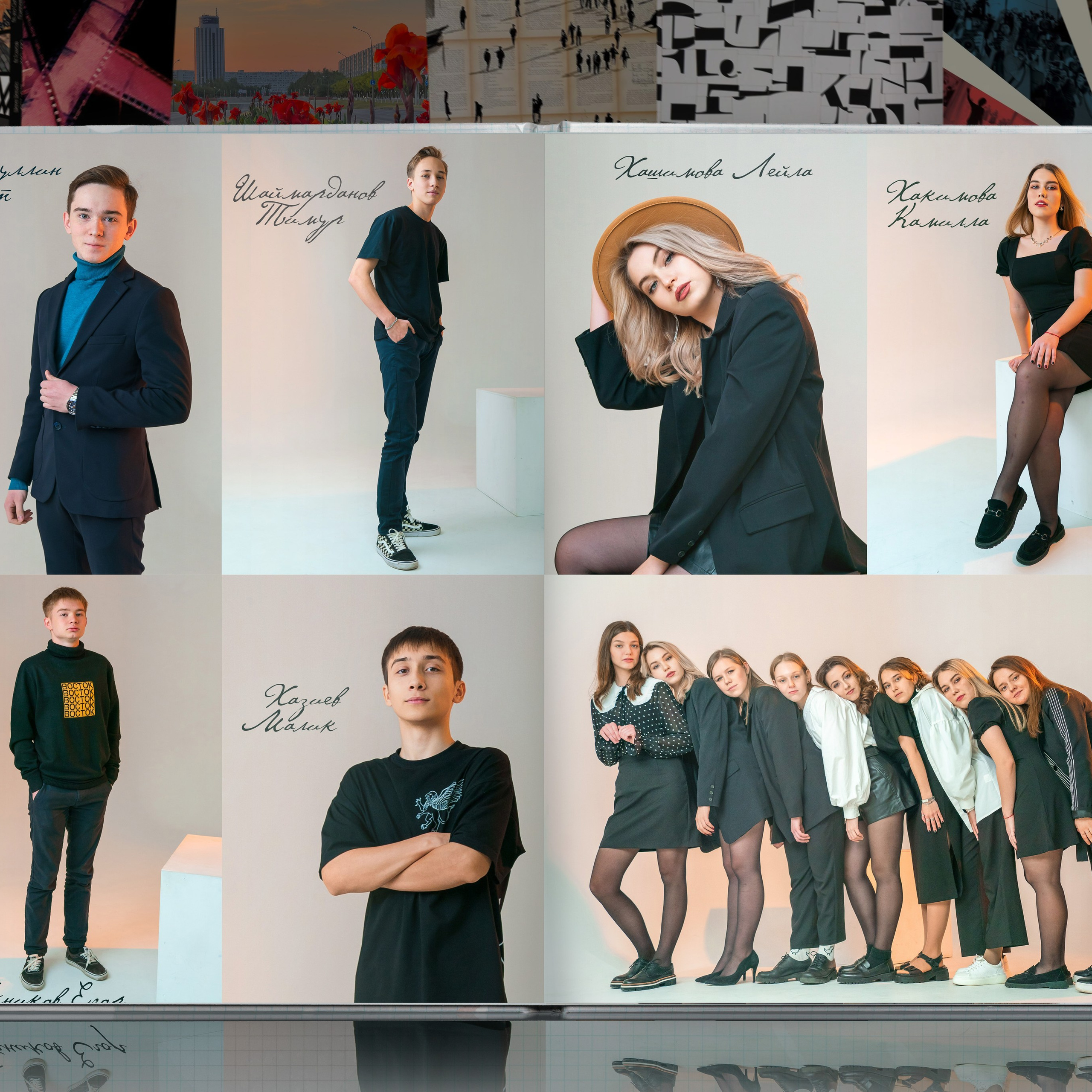 Фотостудия. Выпускные альбомы в Набережных Челнах