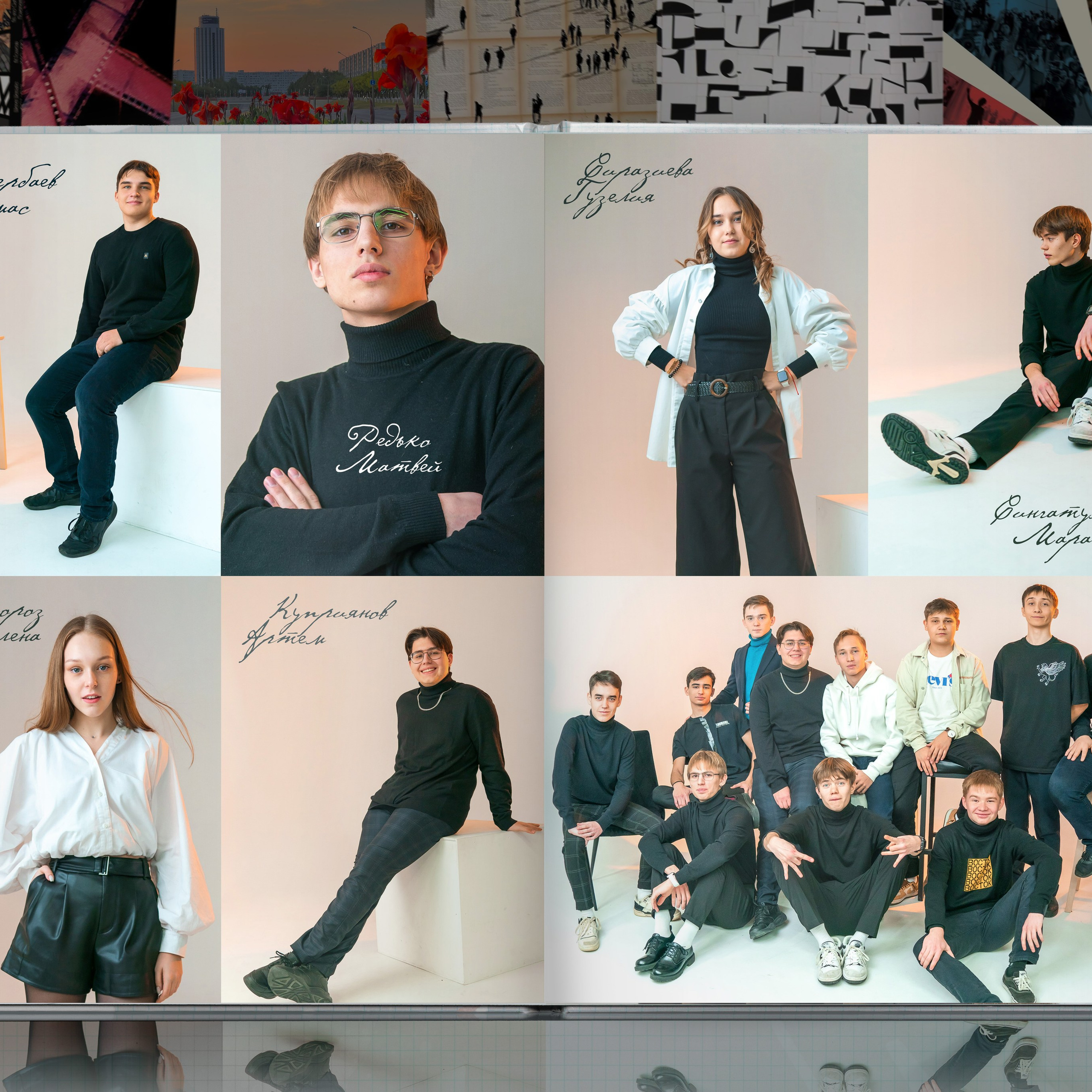 Фотостудия. Выпускные альбомы в Набережных Челнах