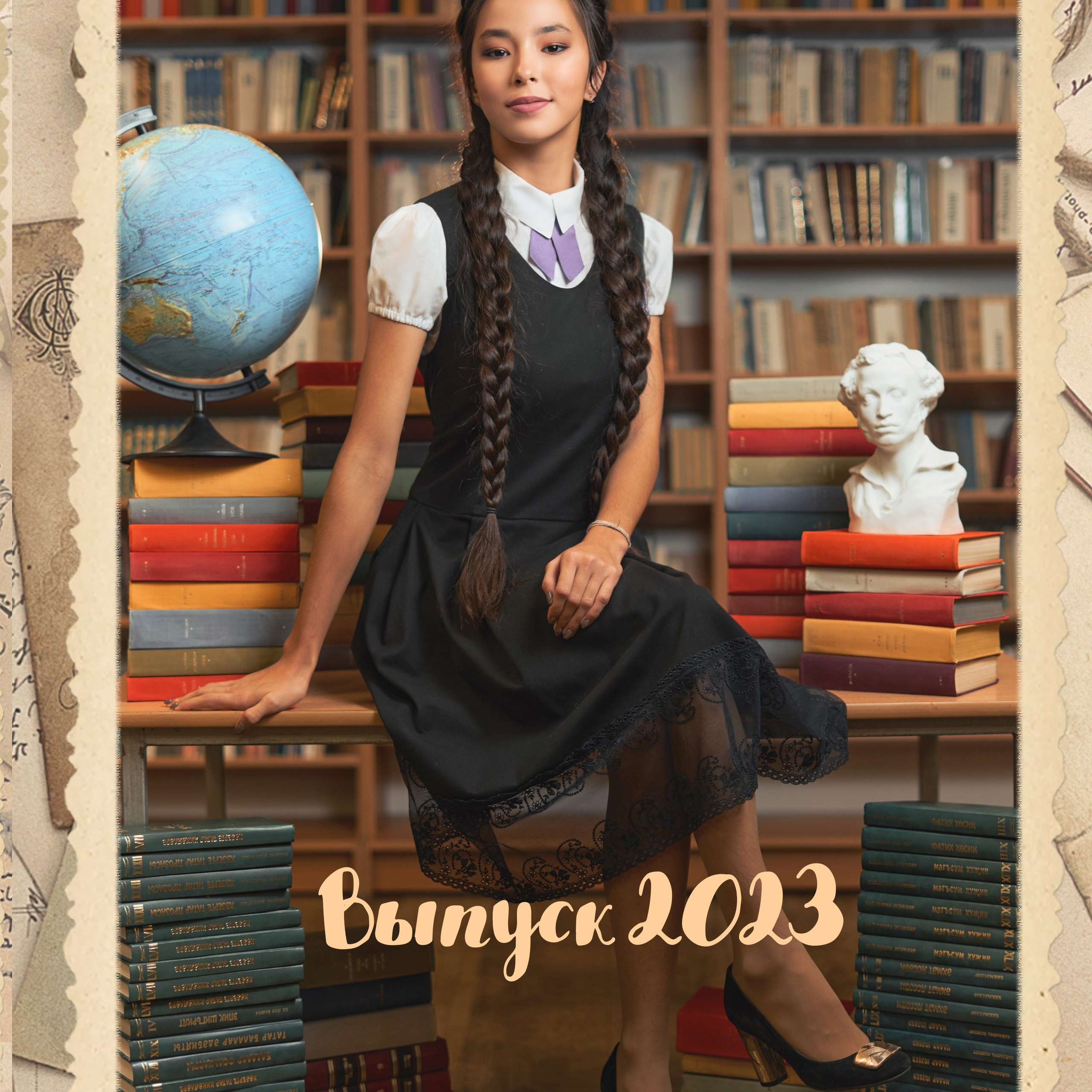 Школа. Выпускные альбомы в Набережных Челнах