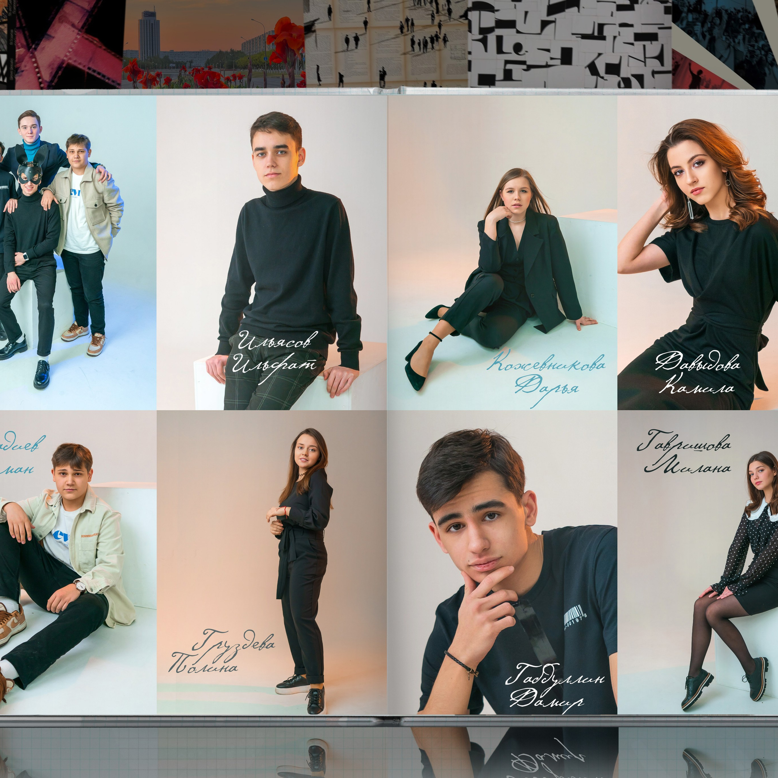 Фотостудия. Выпускные альбомы в Набережных Челнах