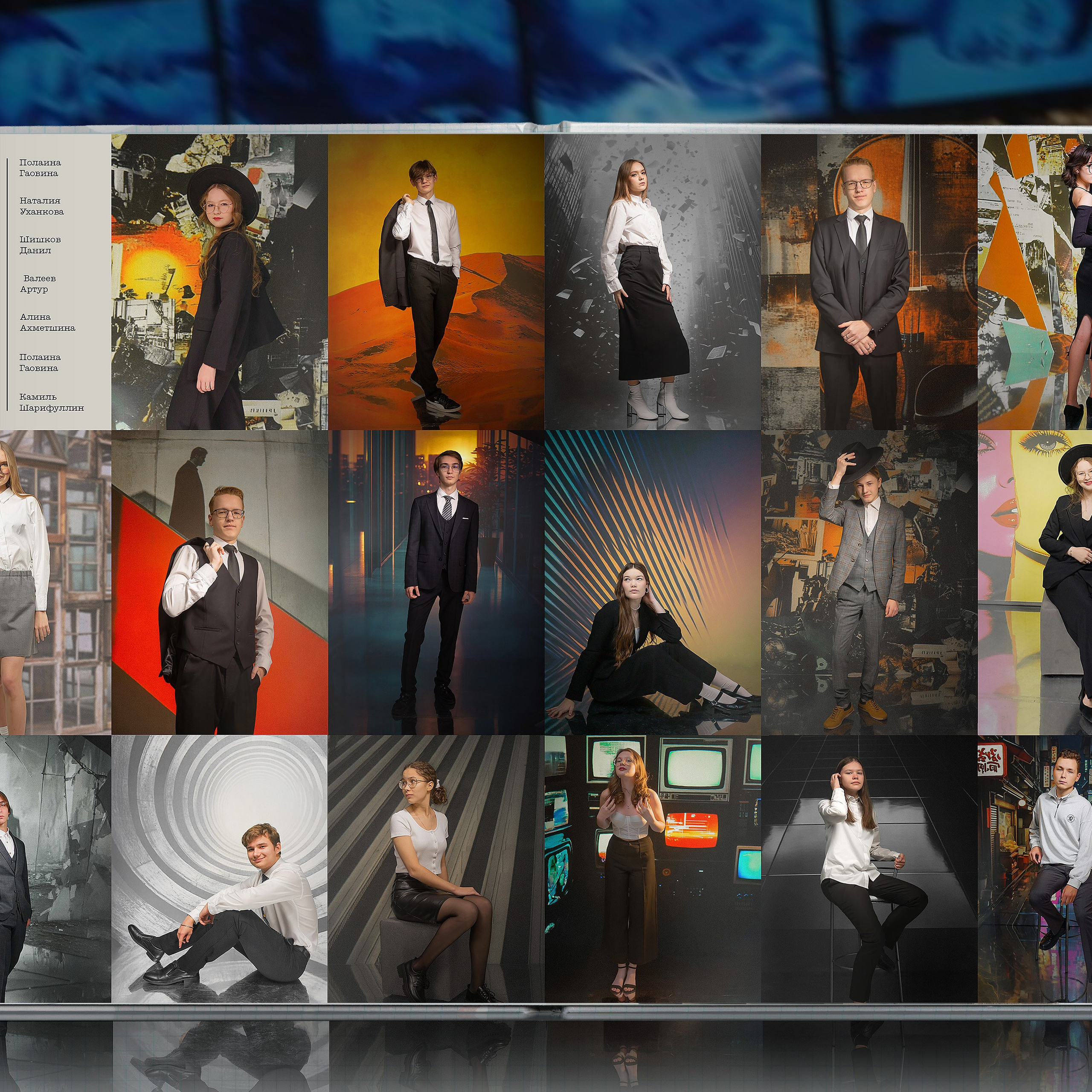 ОПТИМАЛЬНЫЙ. Выпускные альбомы в Набережных Челнах