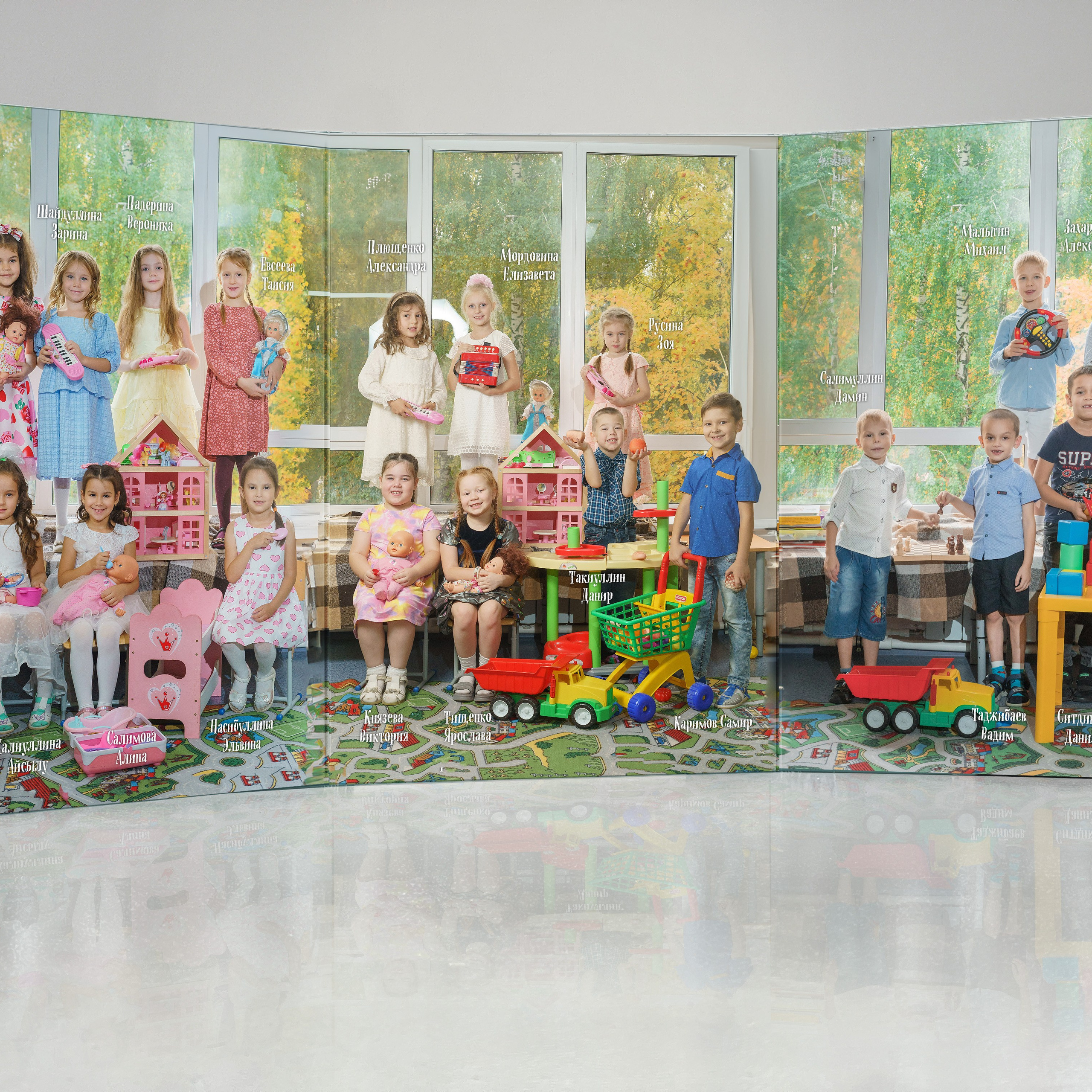 Папка-трюмо