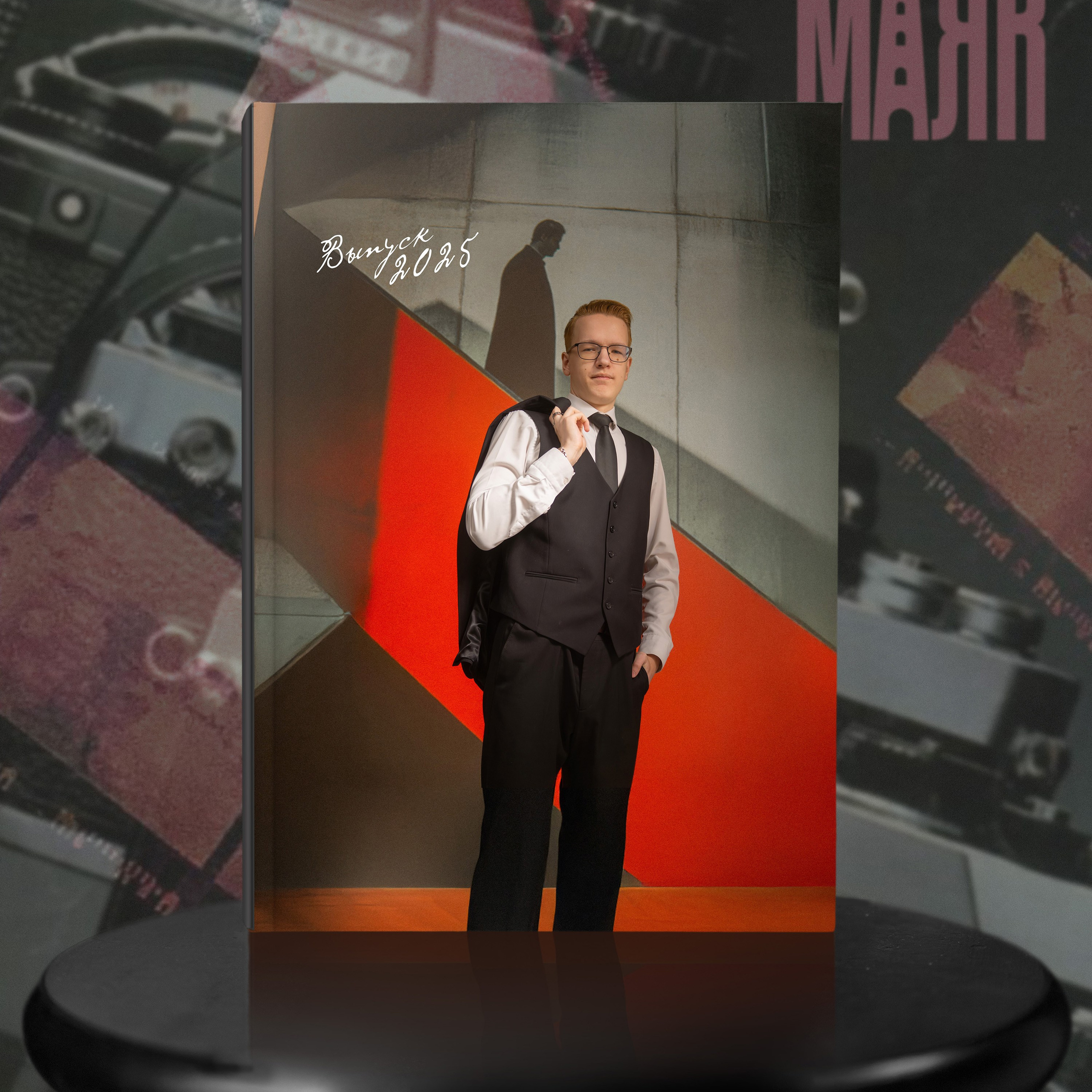 ОПТИМАЛЬНЫЙ