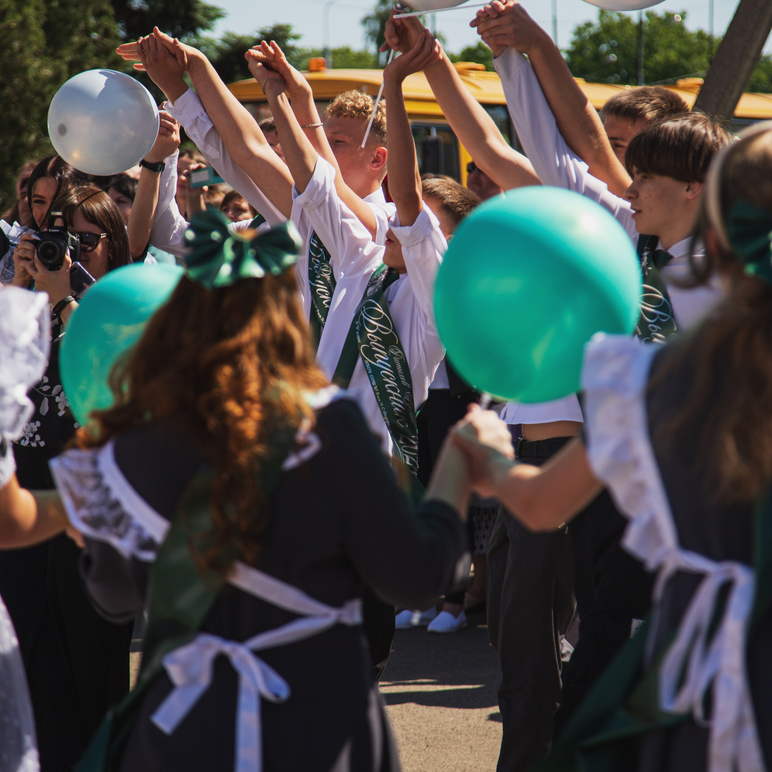 Последний звонок