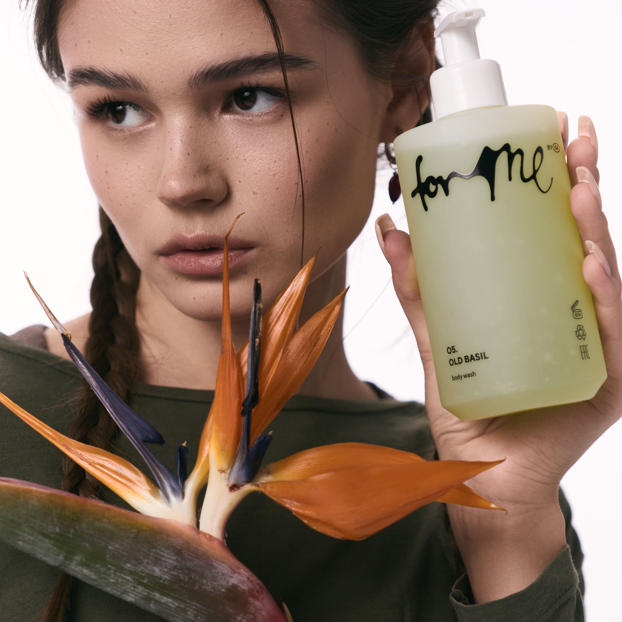 Коммерческий фотограф в Казани