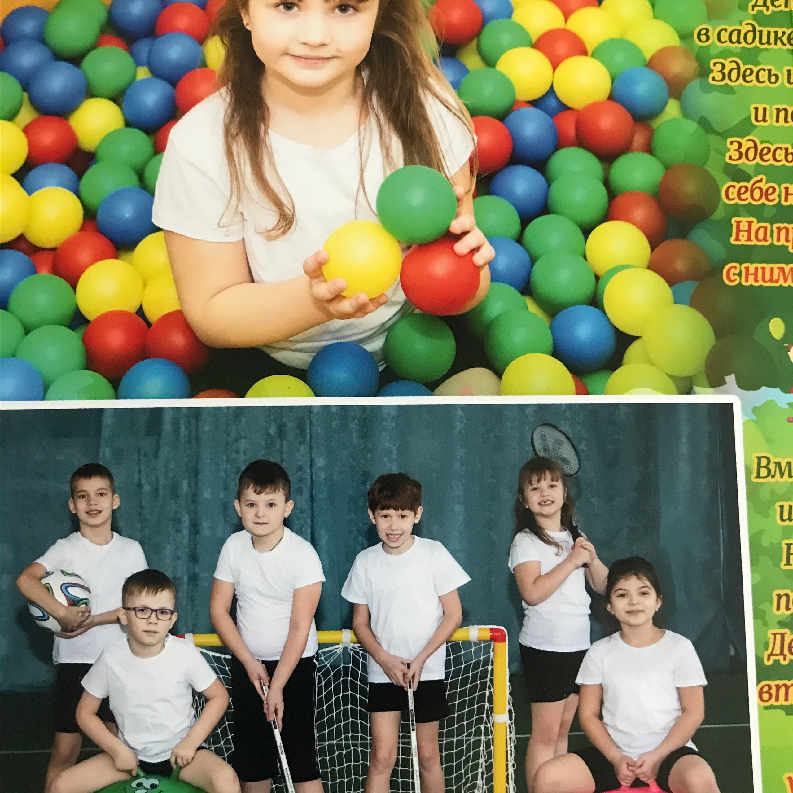 Отзывы. Фотограф Алёна Финашова