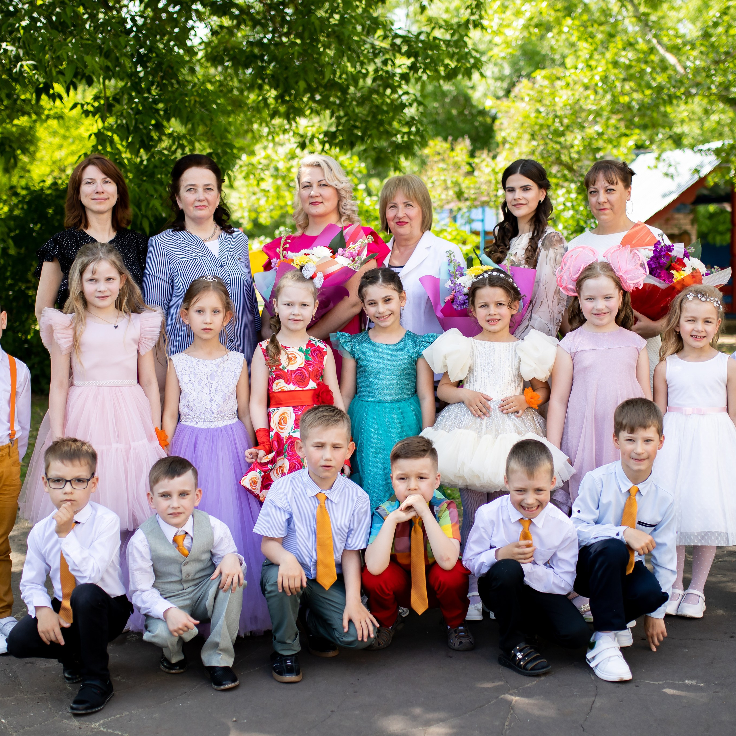 Детский Сад