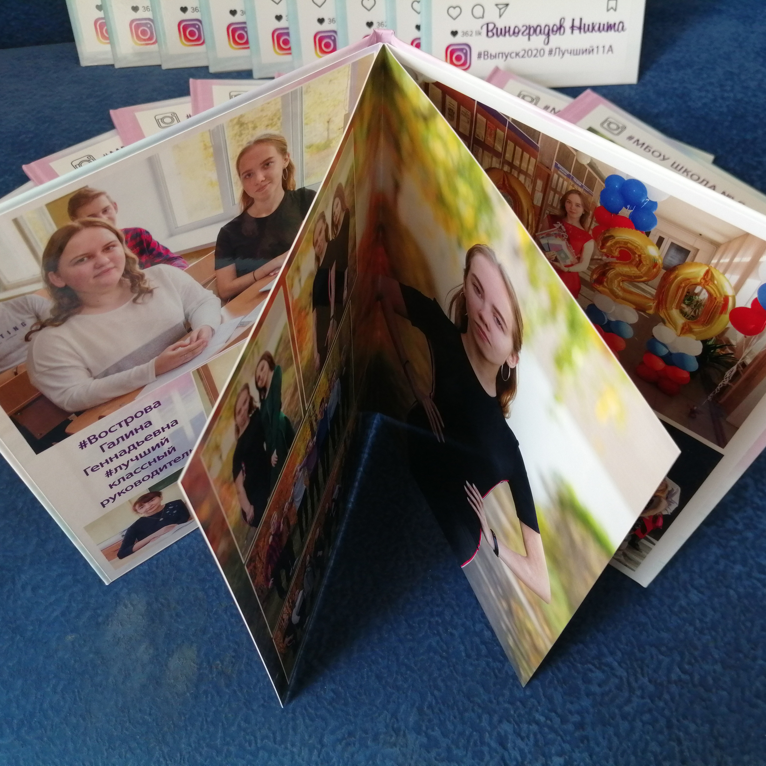 9 и 11 классы (КНИГИ) 3600р/шт 3 разворота +обл. индивидуальная.