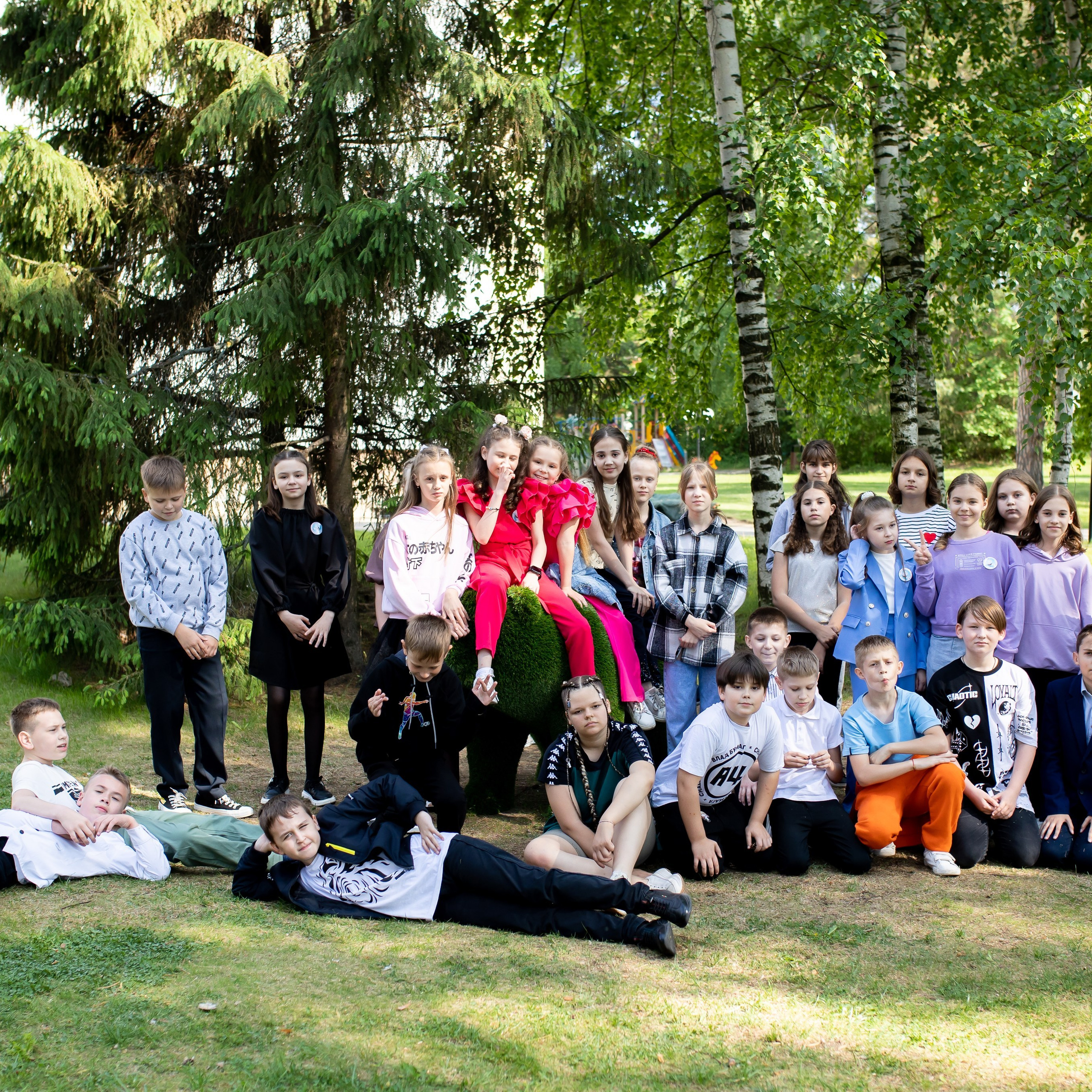 Начальная школа