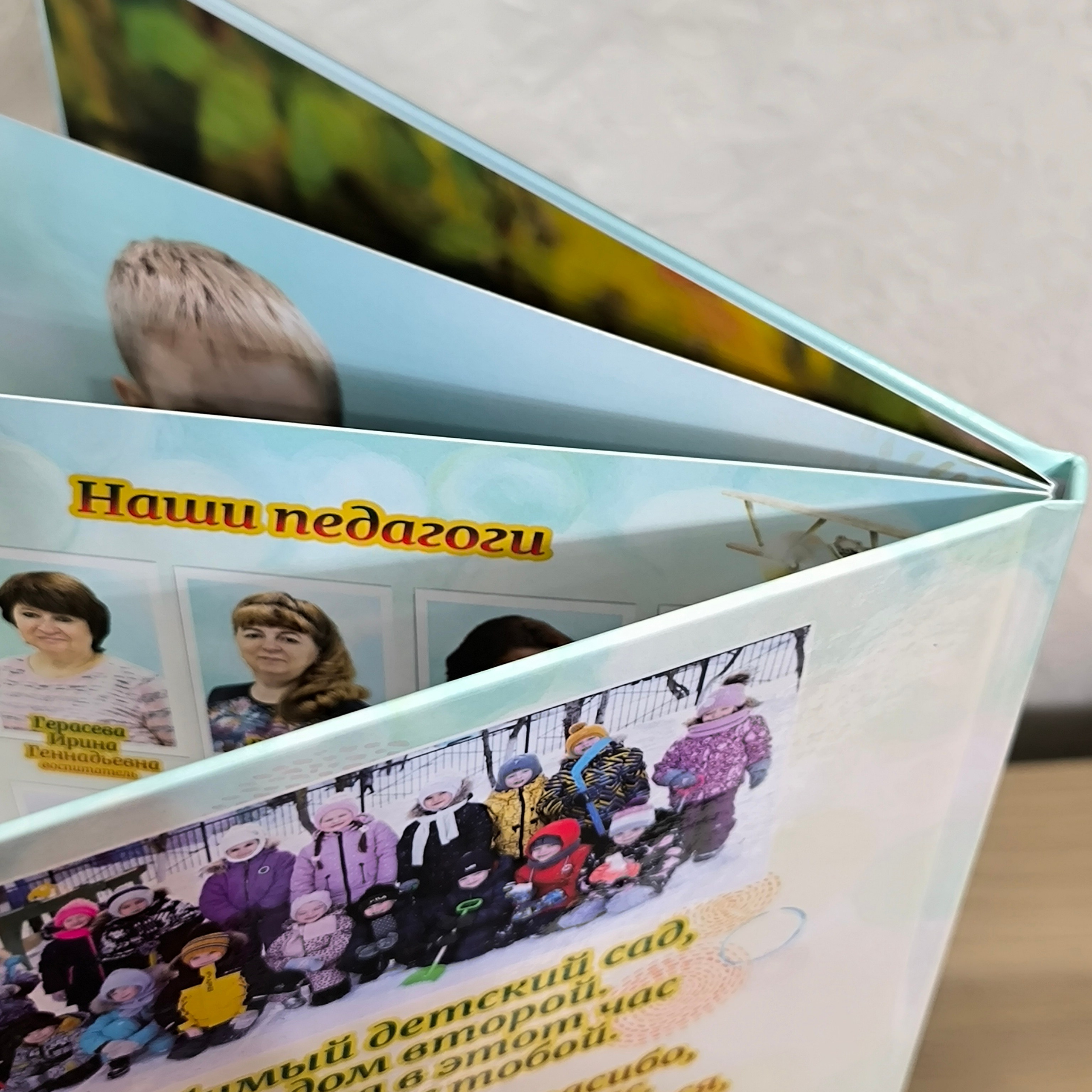 4 КНИГИ 3150-3500р (обложка индивидуальное фото)