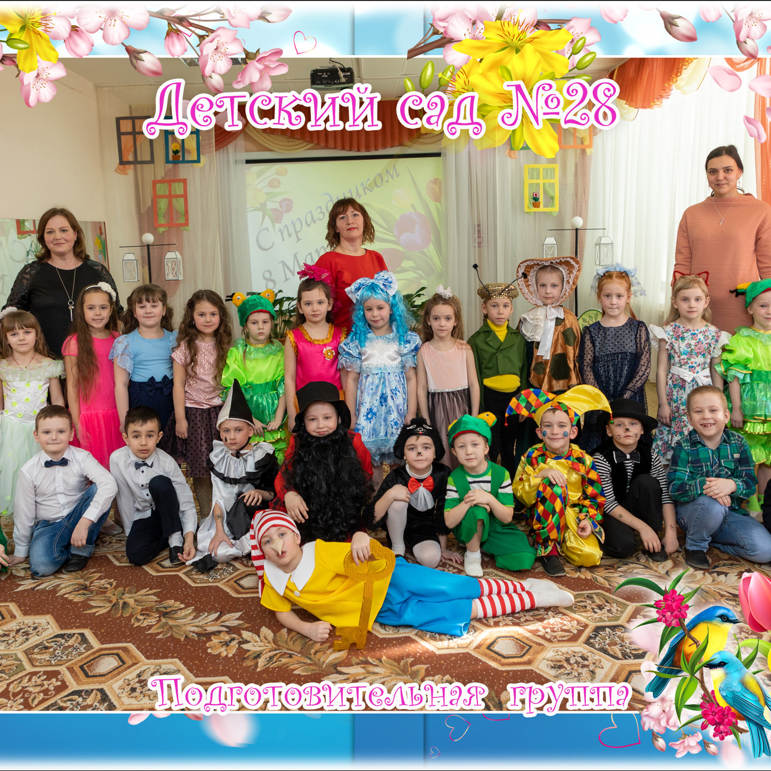 Отзывы. Фотограф Алёна Финашова